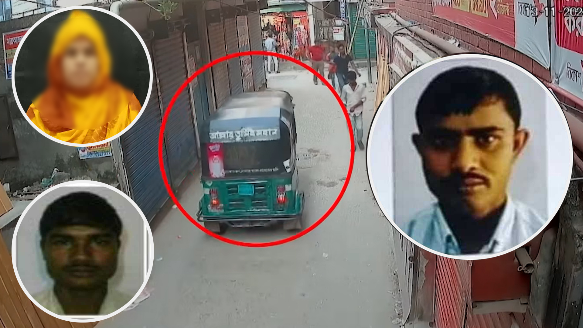 ২৬ টুকরো লাশ উদ্ধারের ঘটনায় দুইজনের স্বীকারোক্তি