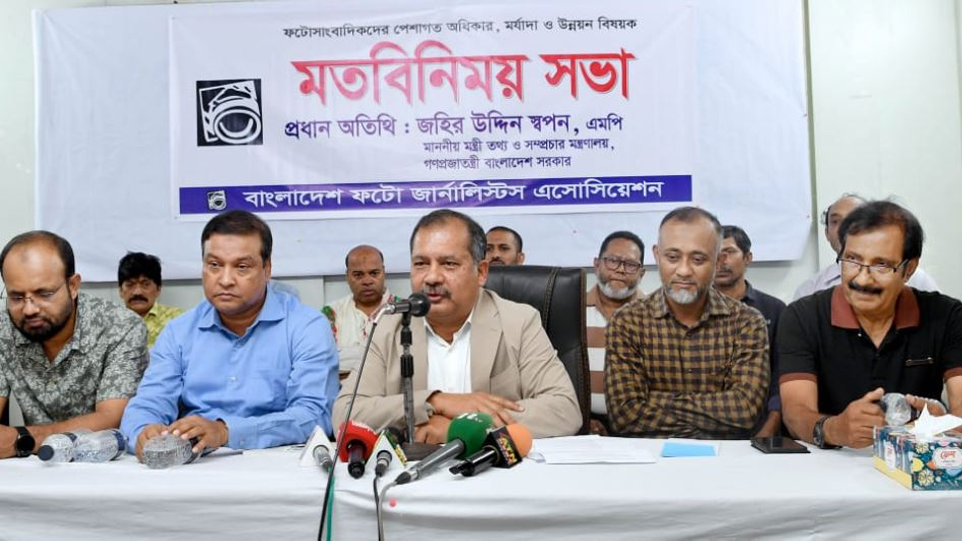 সাংবাদিকদের মর্যাদা ও বেতন কাঠামো নিশ্চিত করতে কাজ করছে সরকার: তথ্যমন্ত্রী