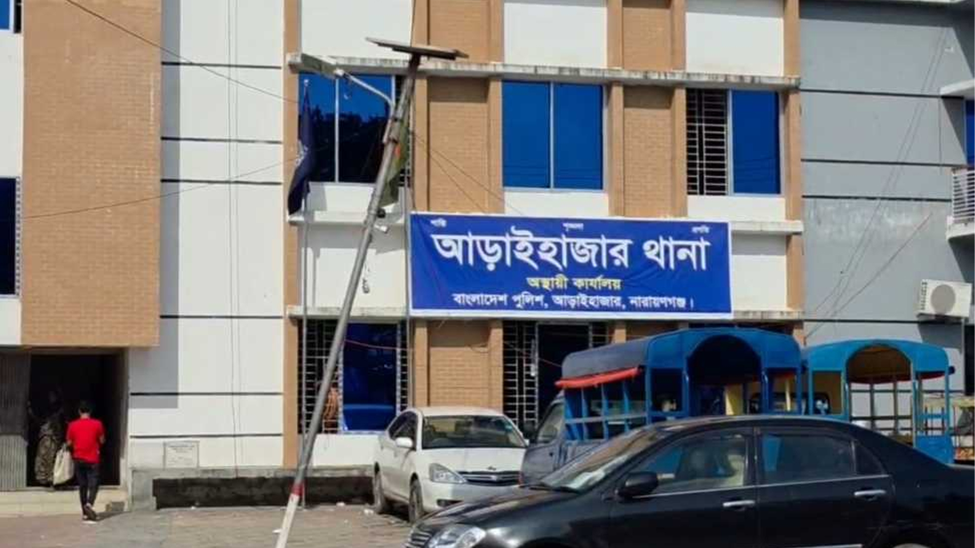 নারায়ণগঞ্জে মাঠে পড়েছিল মাথাবিহীন মরদেহ - Bangla24.Top