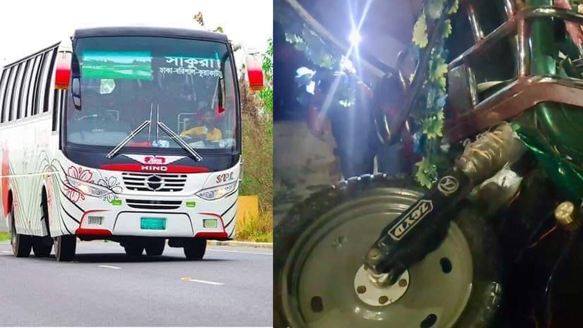 পটুয়াখালীতে বাসের ধাক্কায় ইজিবাইকের যুবক নিহত