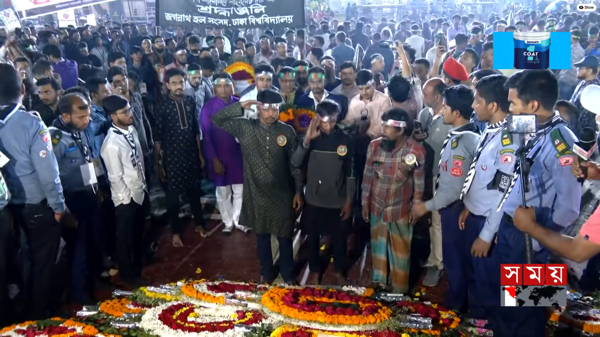 কেন্দ্রীয় শহীদ মিনারে সর্বস্তরের মানুষের ঢল: বিনম্র শ্রদ্ধায় অমর একুশে পালন