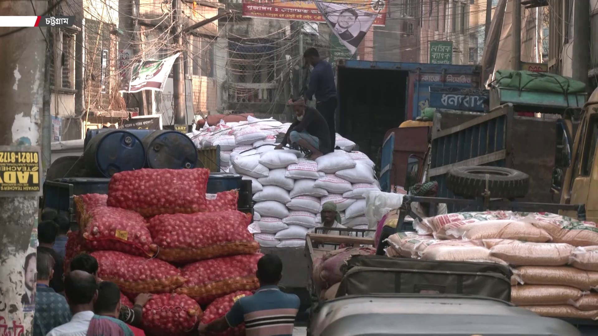 ভোগ্যপণ্যের বাজারে কার্যকরী তদারকি নেই, রমজানে দাম নিয়ন্ত্রণে থাকবে তো?