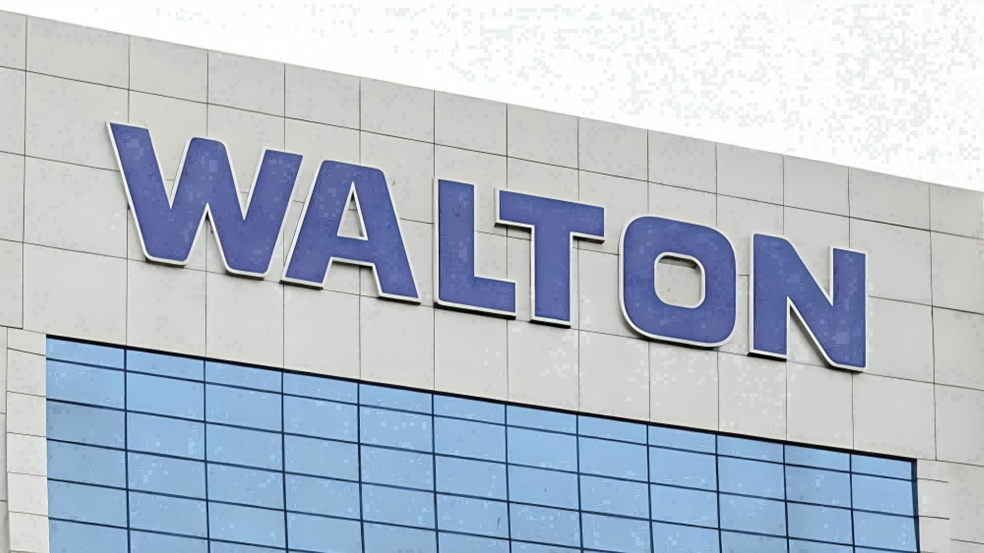 ওয়ালটনে চাকরি: প্রভিডেন্ট ফান্ড-বিমাসহ নানা সুবিধা