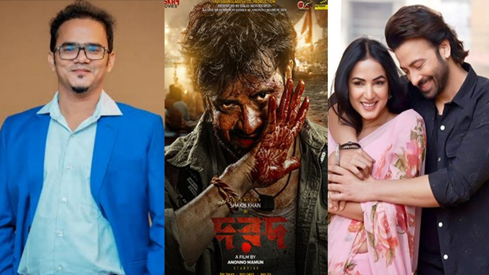 নির্মাতা অনন্য মামুনের (বামে) ‘দরদ’ প্রেক্ষাগৃহে মুক্তি পাচ্ছে আগামী ১৫ নভেম্বর। ছবি: সংগৃহীত