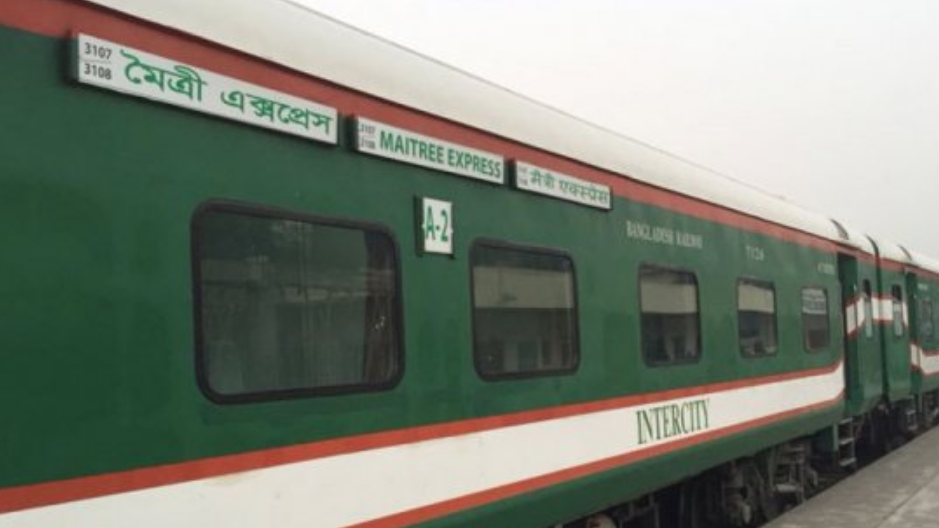 Fares of 3 inter-country trains up again