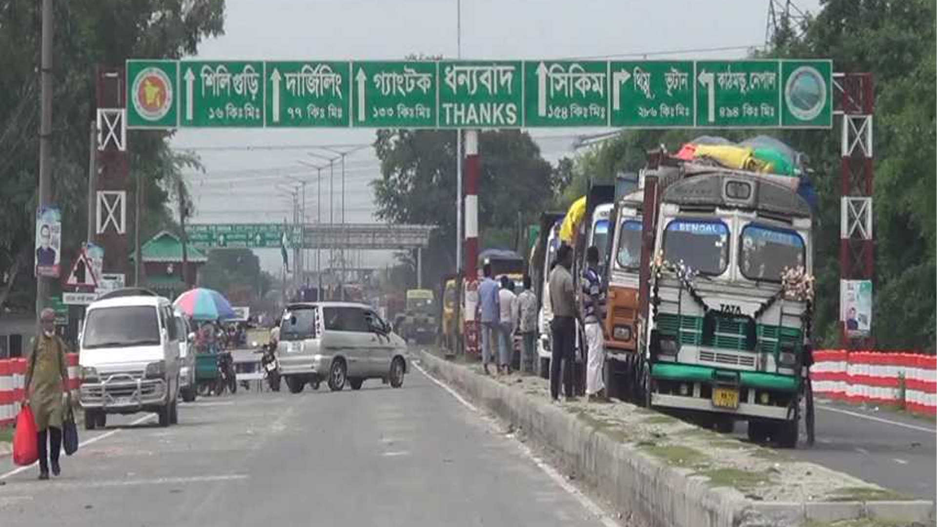 বাংলাবান্ধা স্থলবন্দরের আমদানি-রফতানি বন্ধ থাকবে ৭ দিন