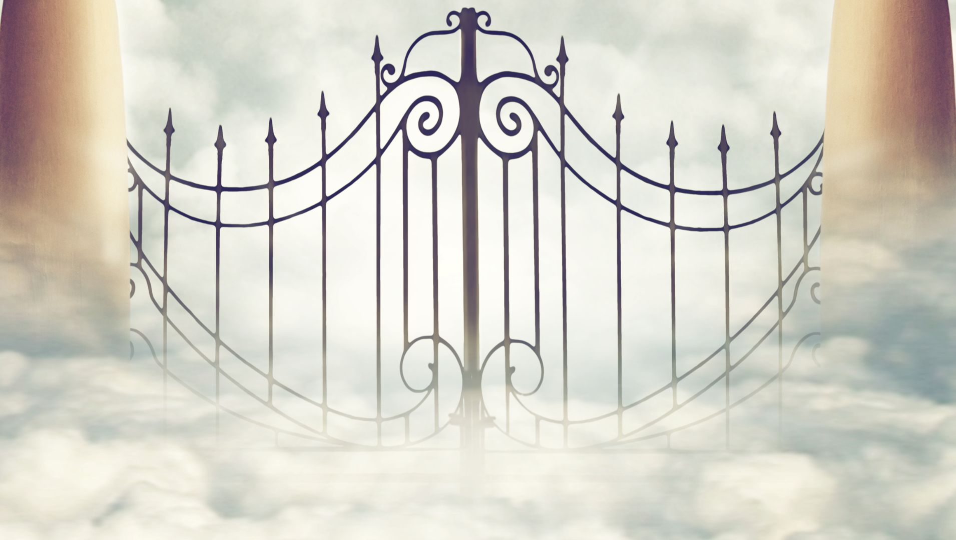 জান্নাতের ৮টি দরজার নাম