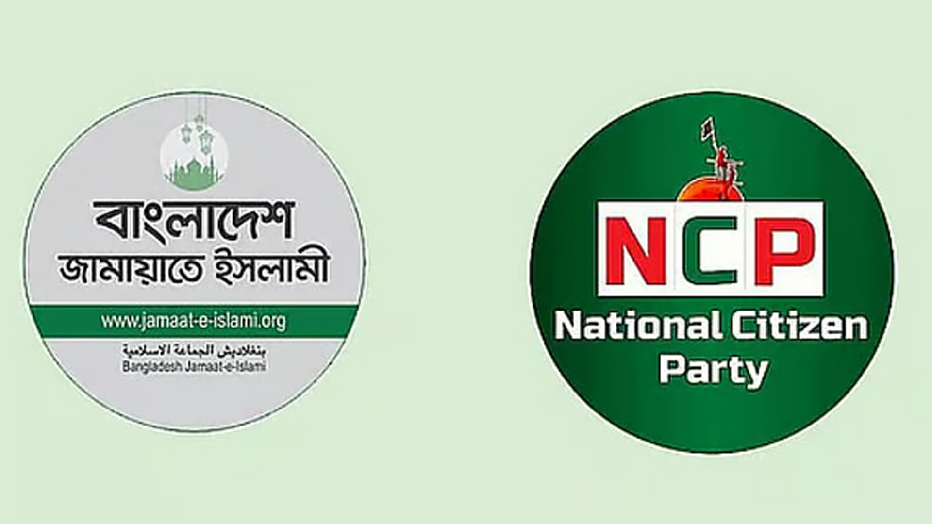 জামায়াত-এনসিপি জোট নিয়ে কী বলছেন বিশ্লেষকরা?