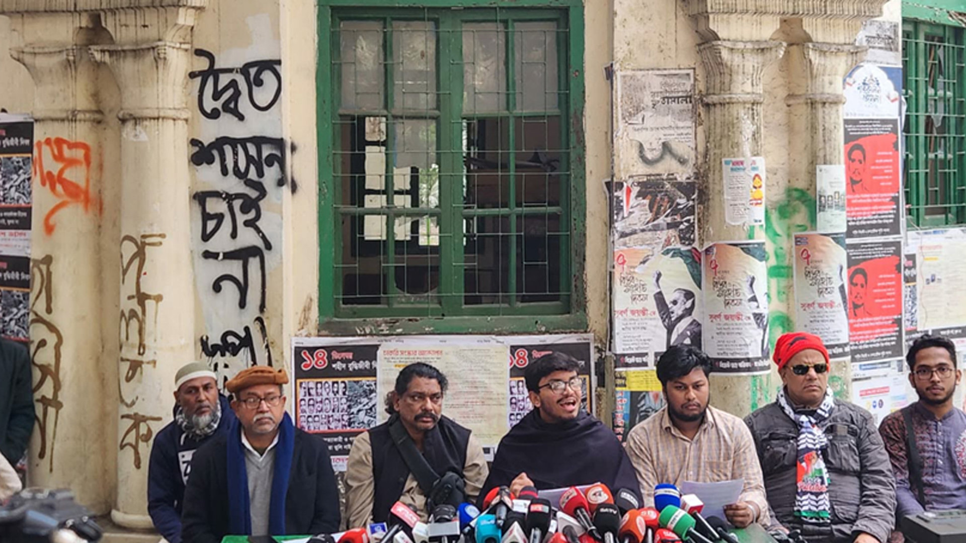 জাপার মনোনয়নপত্র বাতিলের আলটিমেটাম দিলো মঞ্চ ২৪, ইসি ঘেরাওয়ের ঘোষাণা