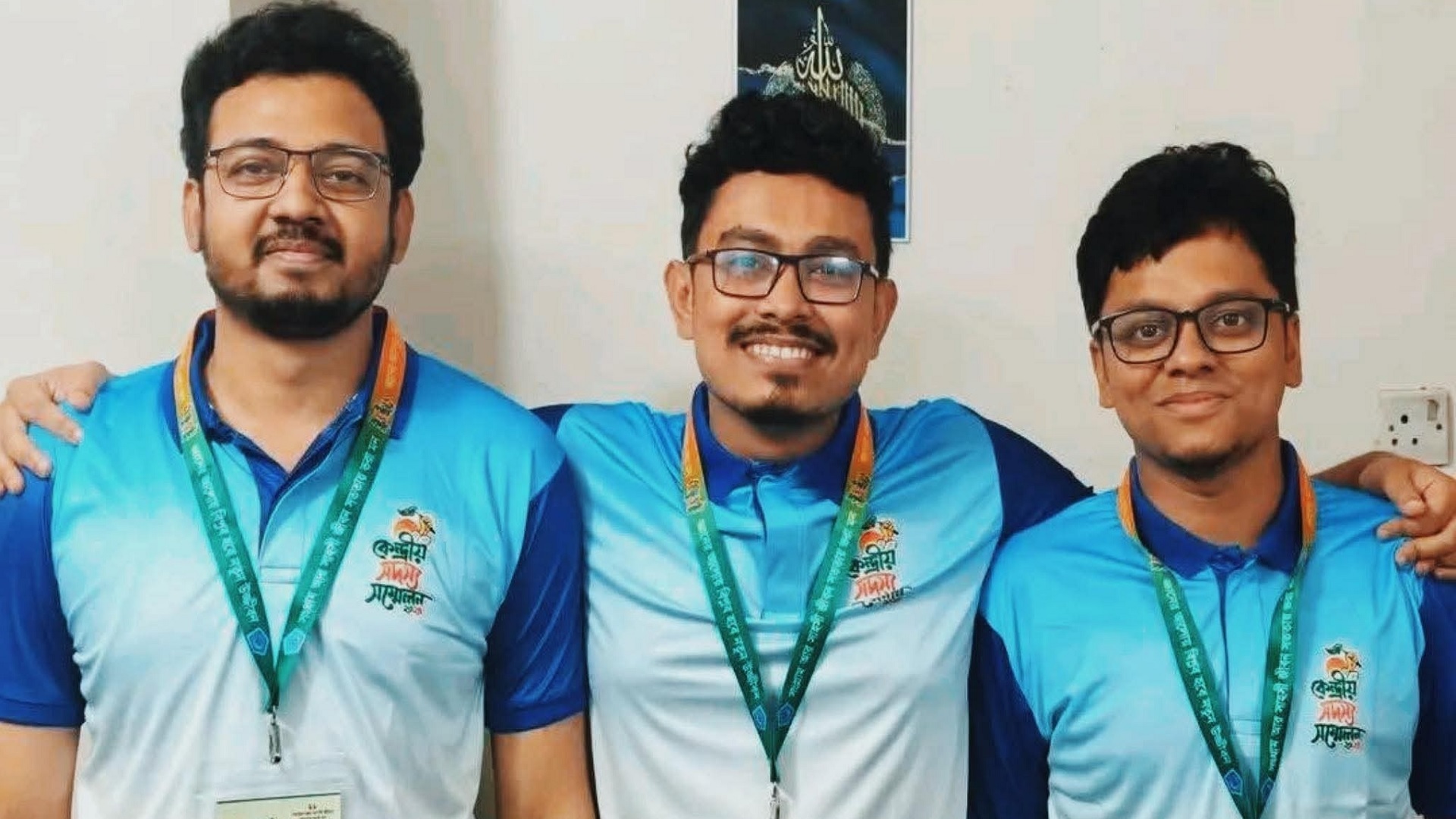 শিবির সমর্থিত জোটের ভূমিধস জয়, ছাত্রদলের ভরাডুবি