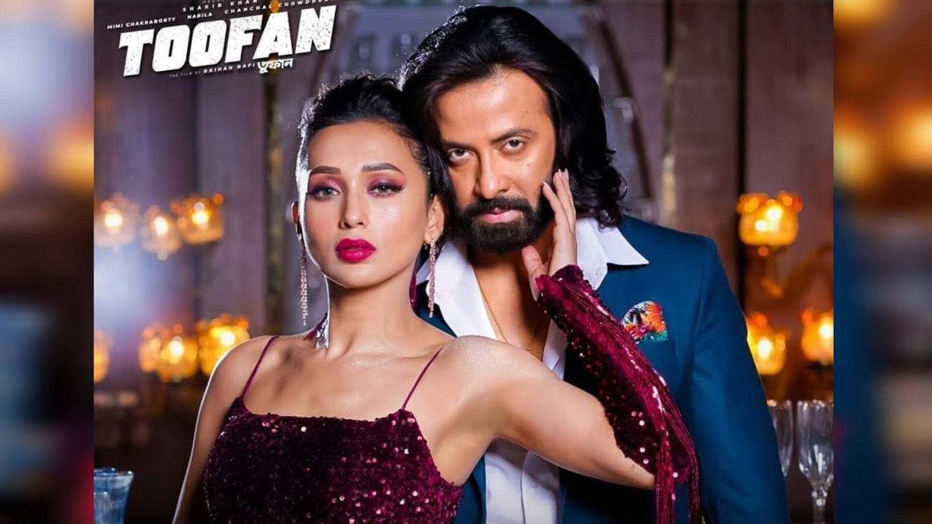 Erkak jinsiy azolarini cheklash fotosurati