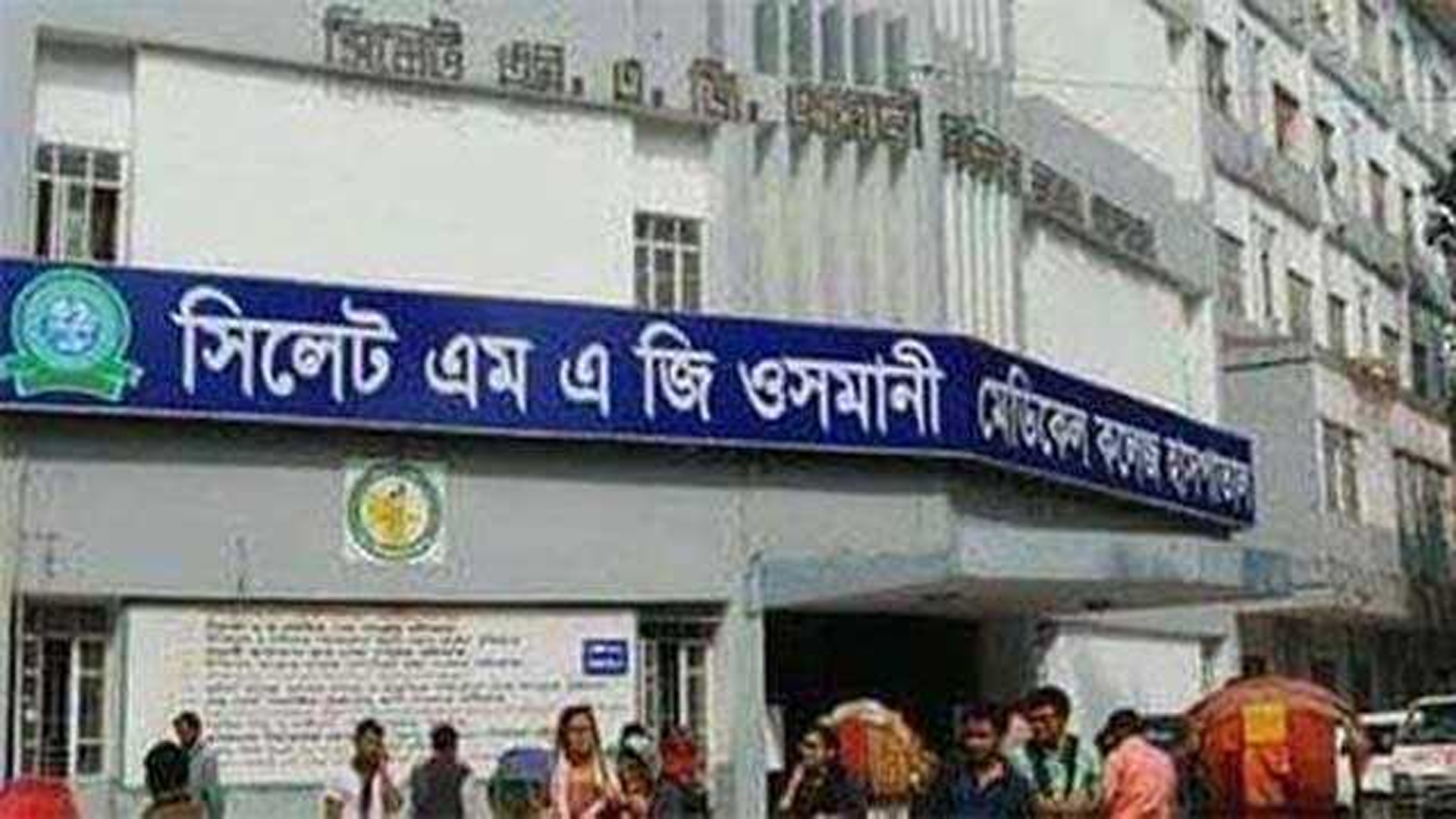 ঋণের চাপে বিষপানে ঝরে গেল বাবুল মিয়ার প্রাণ