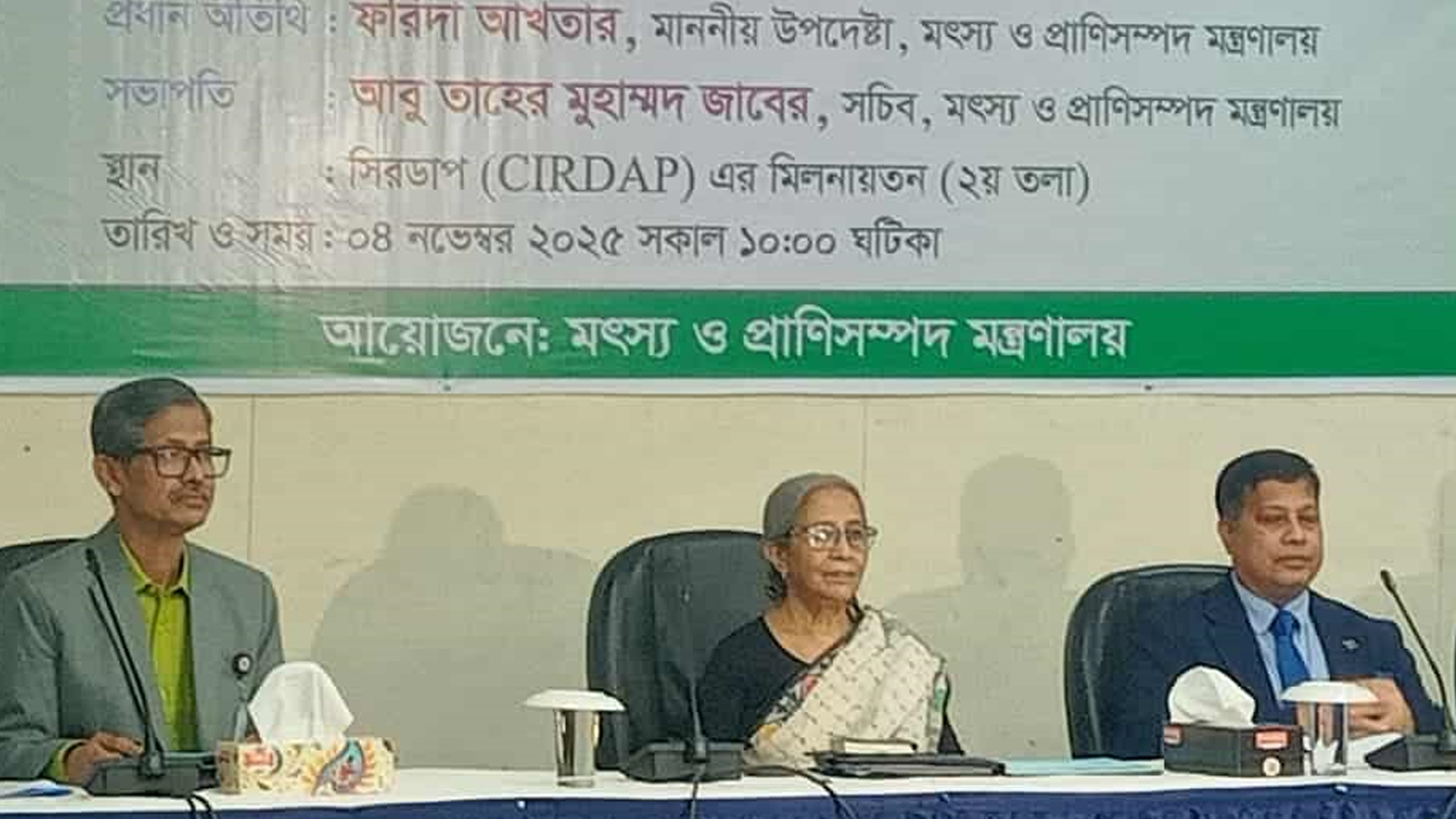 এবারের কপ সম্মেলনে শক্তভাবে ক্ষতিপূরণ চাইতে হবে: ফরিদা আখতার