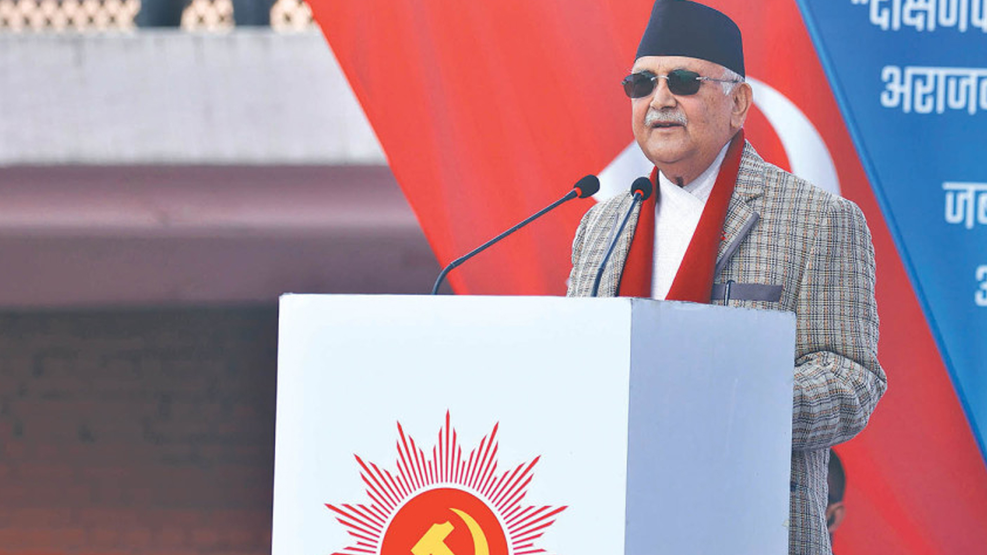 পার্লামেন্ট পুনর্বহালের দাবি নেপালের ক্ষমতাচ্যুত প্রধানমন্ত্রীর