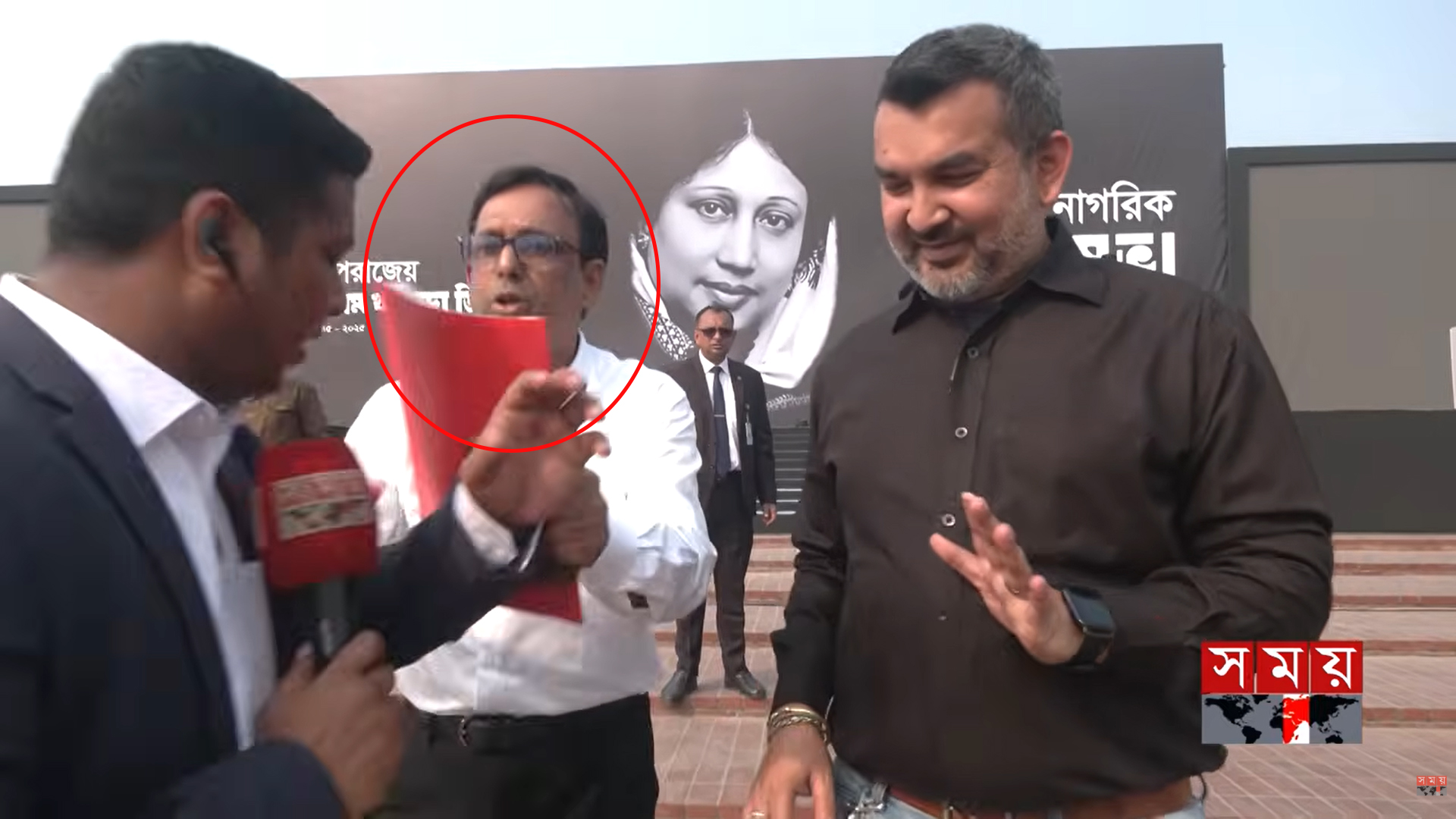 শোকসভায় সাংবাদিকদের ওপর হামলার নিন্দা বিএনপি বিট সাংবাদিকদের