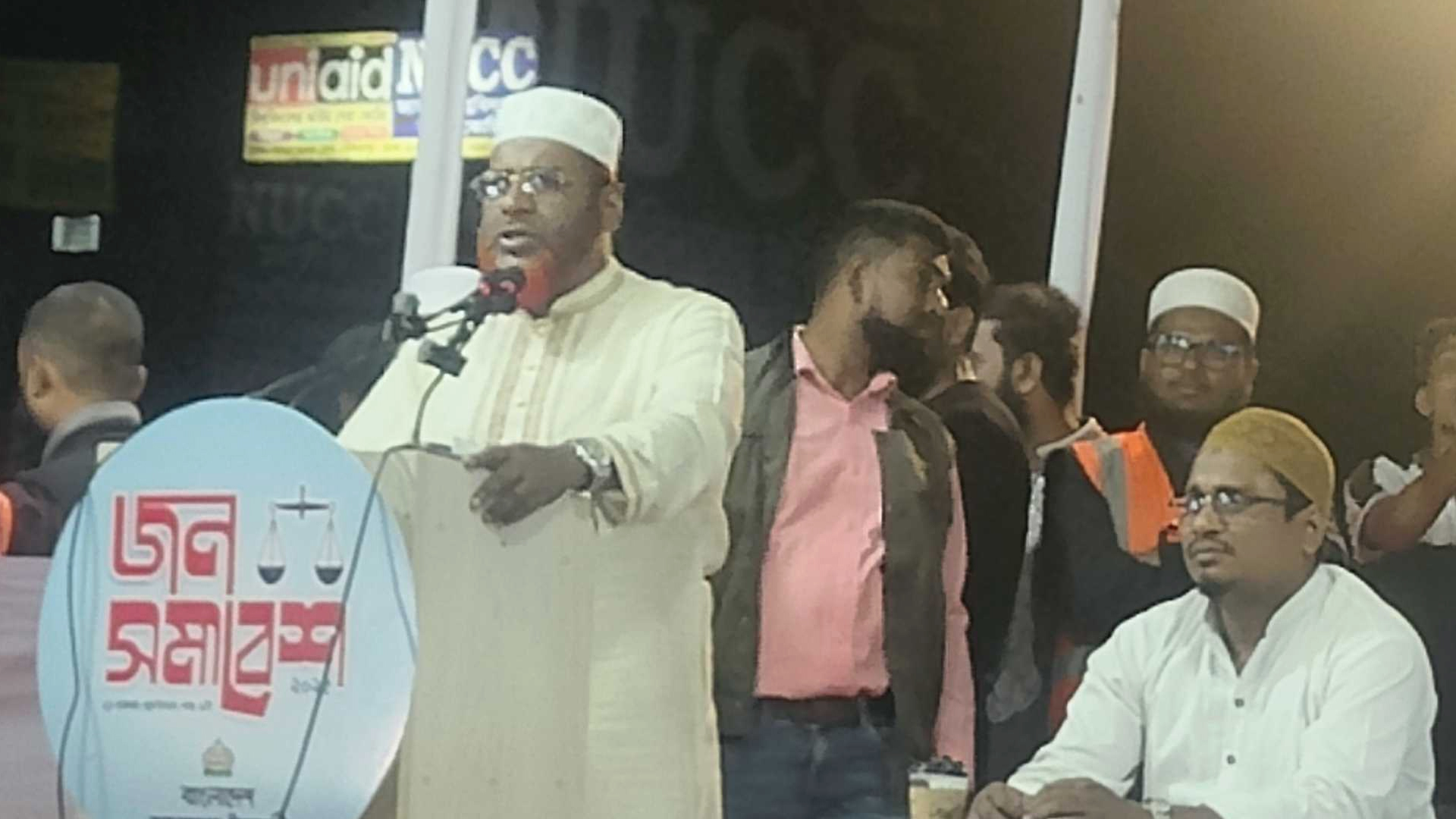 সংবিধান অনুযায়ী এখন নির্বাচনের কোনো ভিত্তি নেই: গোলাম পরওয়ার