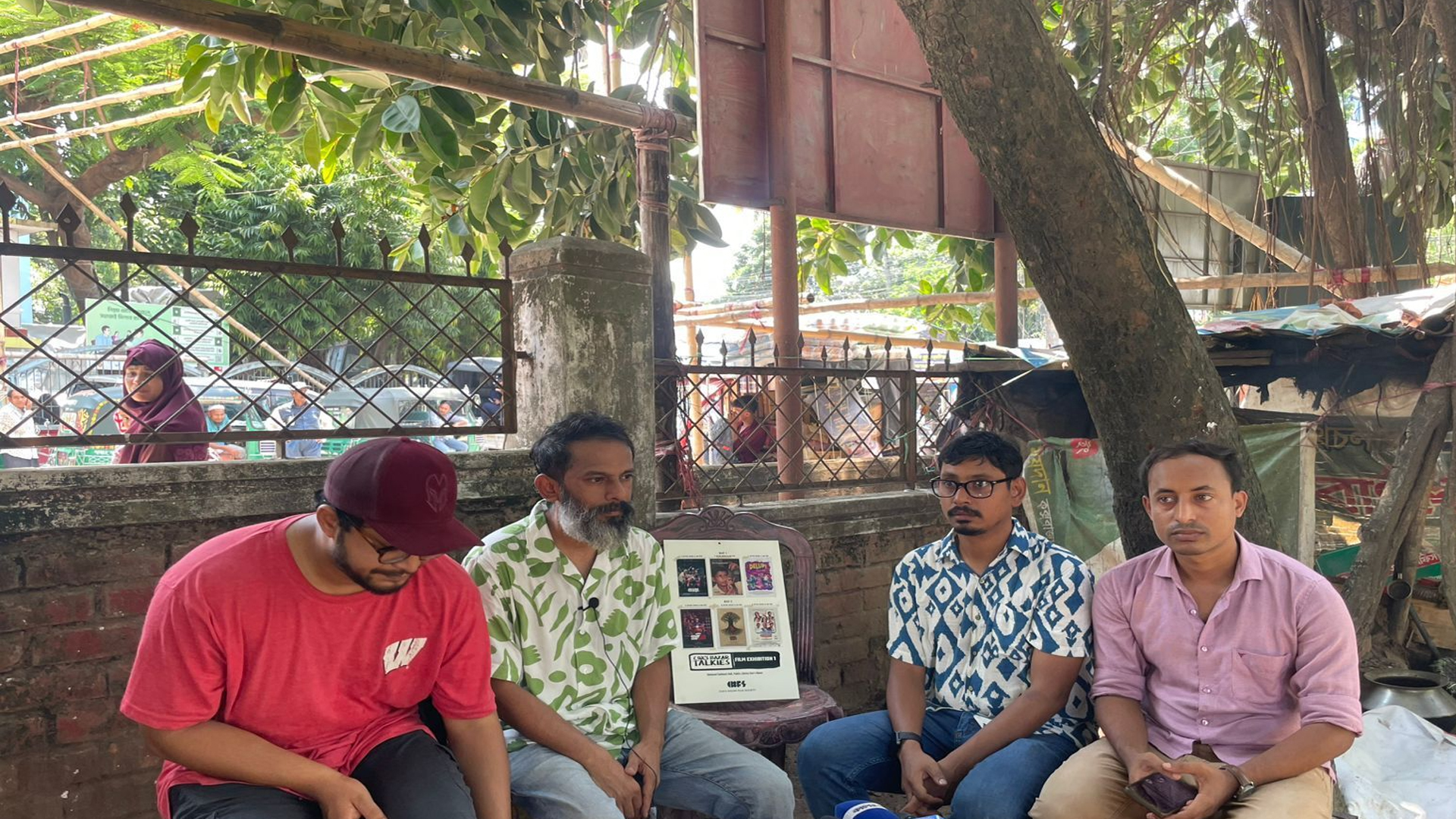 কক্সবাজারে দুই দিনব্যাপী চলচ্চিত্র প্রদর্শনী