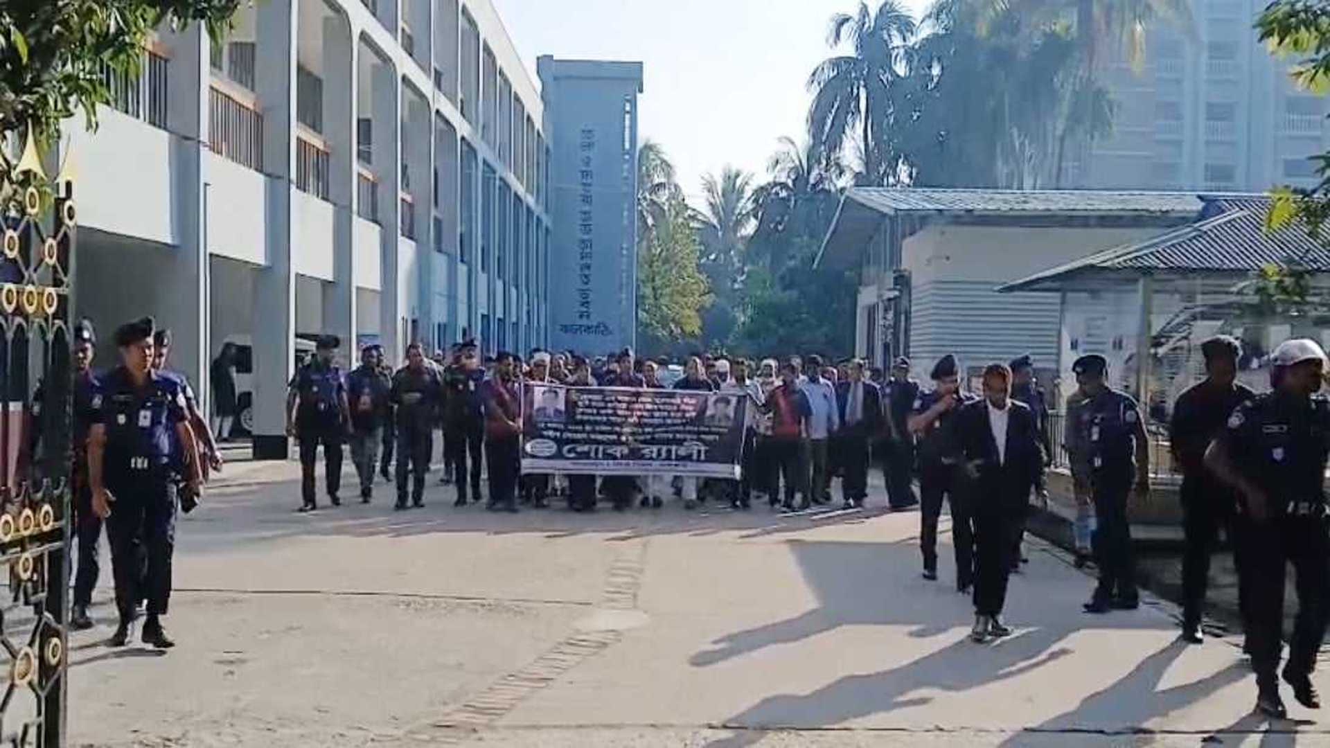 ঝালকাঠিতে দুই বিচারকের হত্যাবার্ষিকী পালন