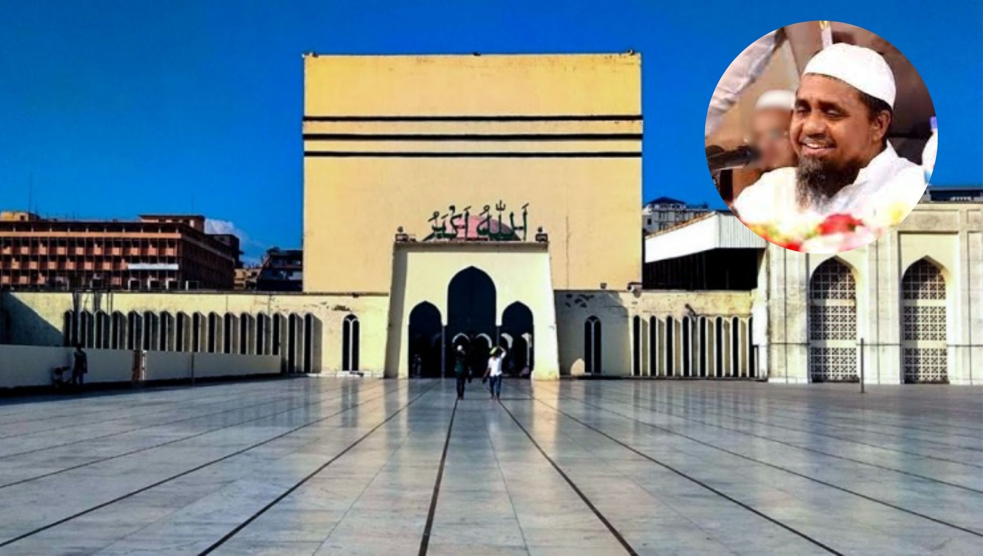 বেগম খালেদা জিয়ার জানাজা পড়াবেন যিনি