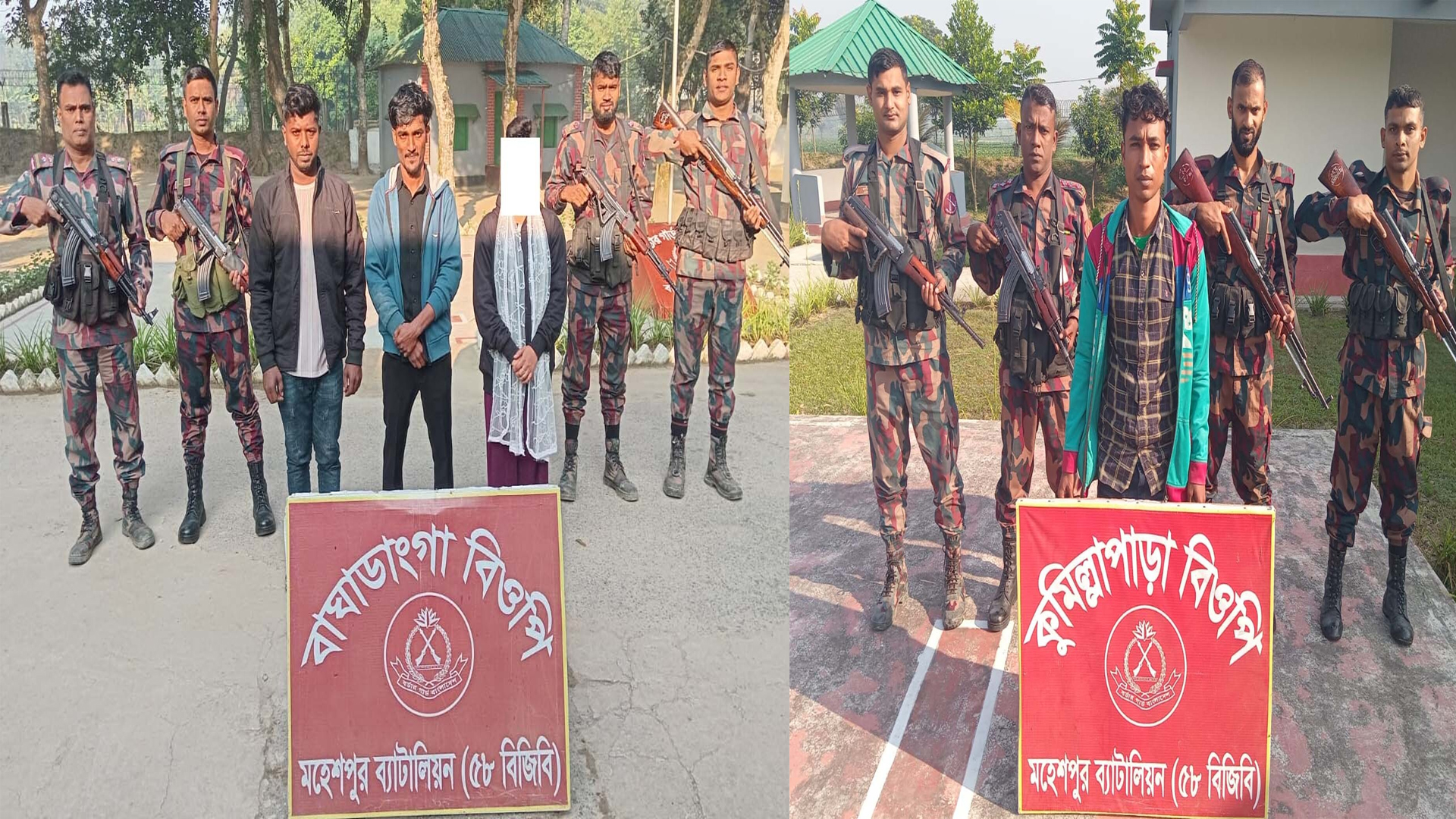 মহেশপুর সীমান্ত থেকে ৪ বাংলাদেশি আটক