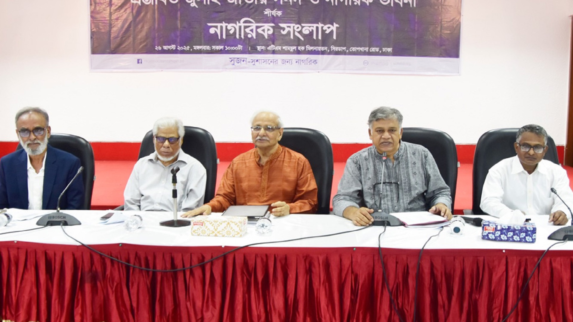 প্রধানমন্ত্রী পদে ১০ বছরের বেশি নয় প্রস্তাবে একমত ৮৯ ভাগ মানুষ: সুজন