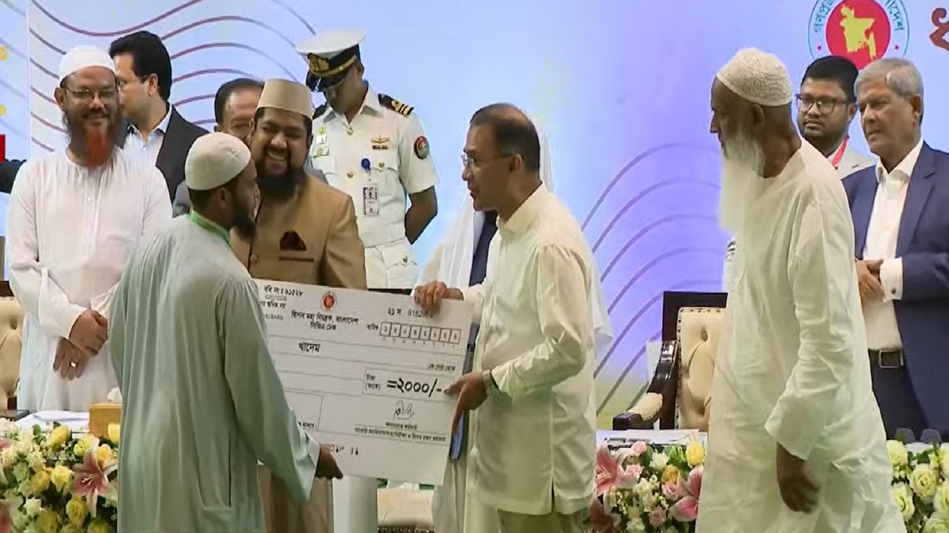 ইমাম-মুয়াজ্জিনদের সম্মানি প্রদান কার্যক্রম উদ্বোধন করলেন প্রধানমন্ত্রী