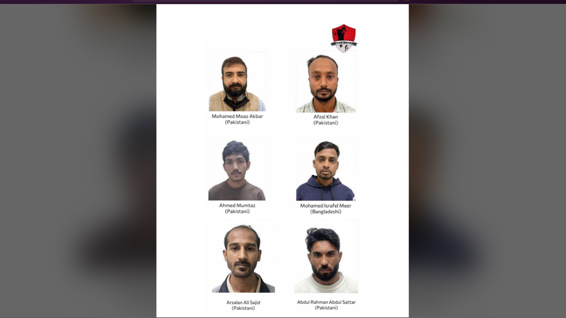 ইরানের ক্ষেপণাস্ত্র ও ড্রোন হামলার প্রশংসা করায় বাহরাইনে বাংলাদেশিসহ গ্রেফতার ৬