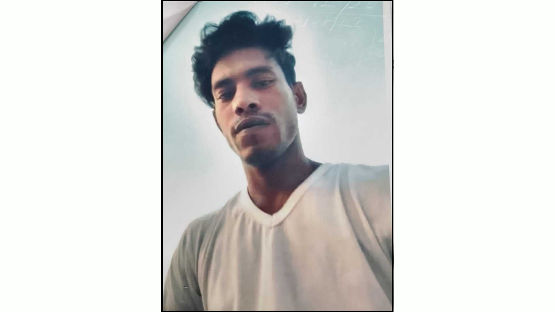 নিখোঁজের তিনদিন পর মাছের ঘের থেকে রাজমিস্ত্রির মরদেহ উদ্ধার