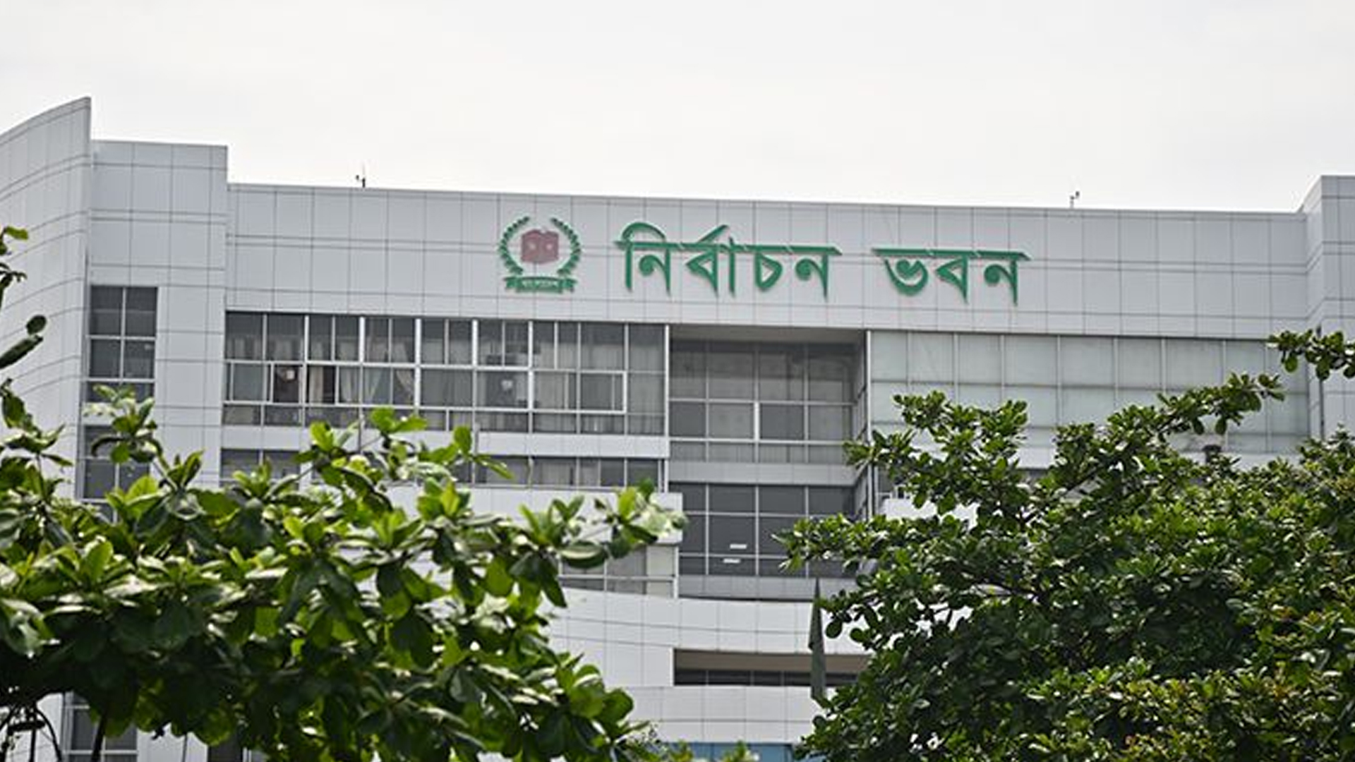 আইনশৃঙ্খলা রক্ষাকারী সংস্থাগুলোর ৩৪ প্রস্তাব চূড়ান্ত করলো ইসি