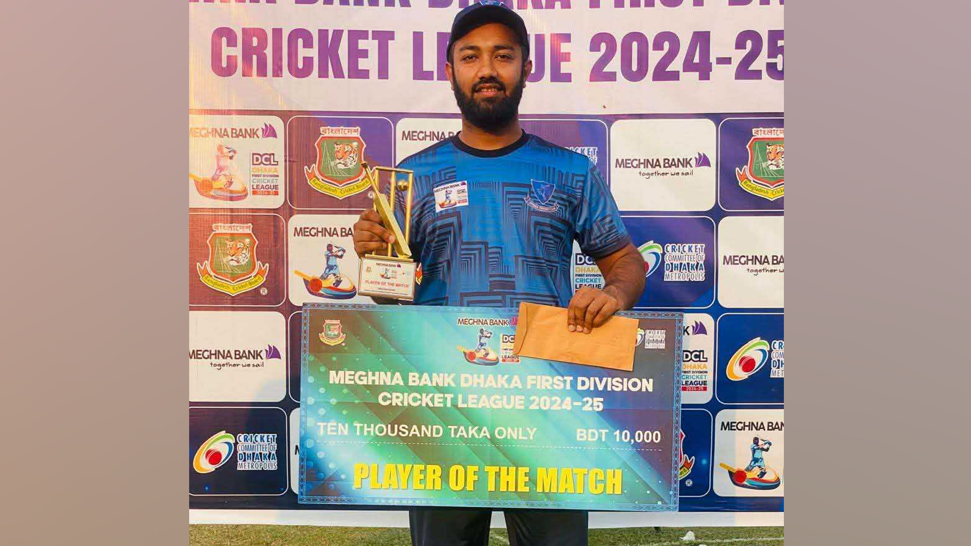 অদম্য ক্রিকেটার মাহিনের চোখে স্বপ্ন দেশসেরা খেলোয়াড় হওয়া