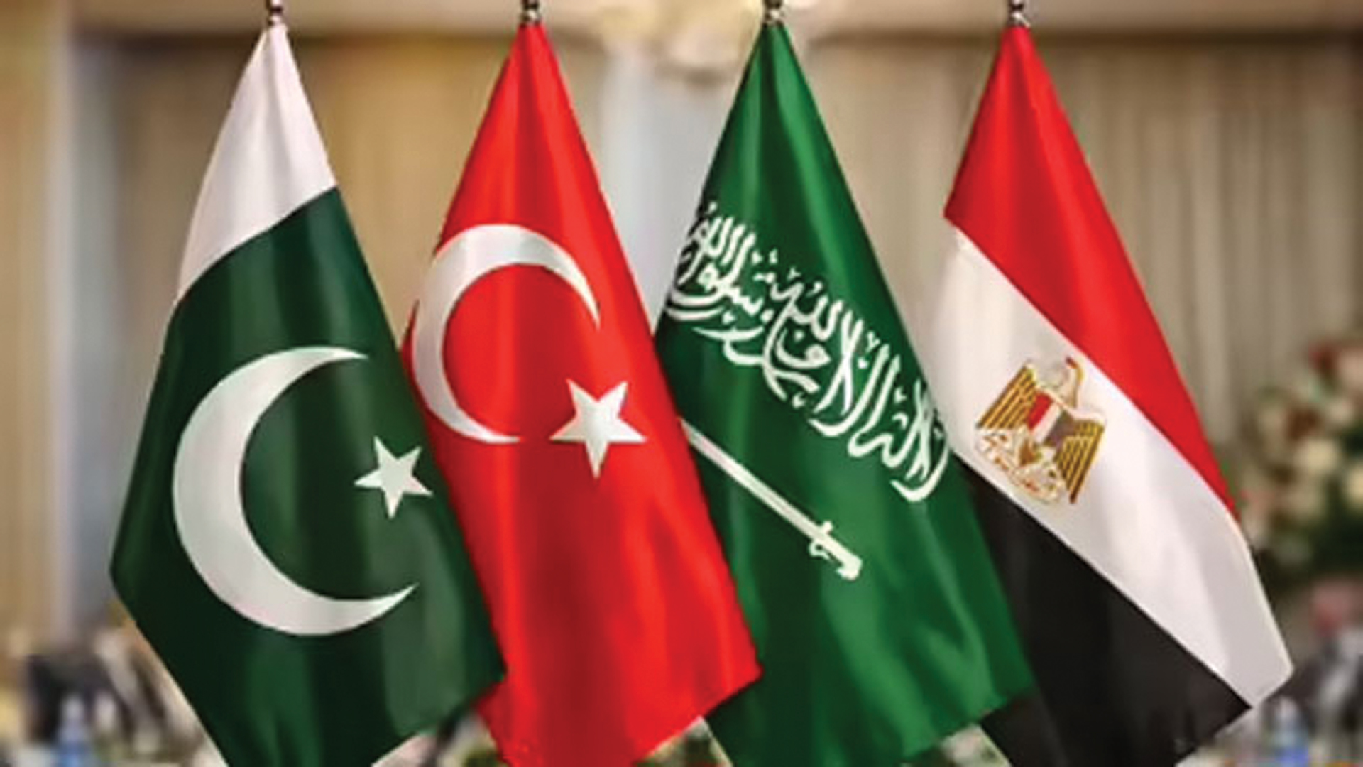 ইসলামাবাদে ‘কূটনৈতিক আলোচনায়’ বসবেন সৌদি আরব, তুরস্ক ও মিশরের নেতারা