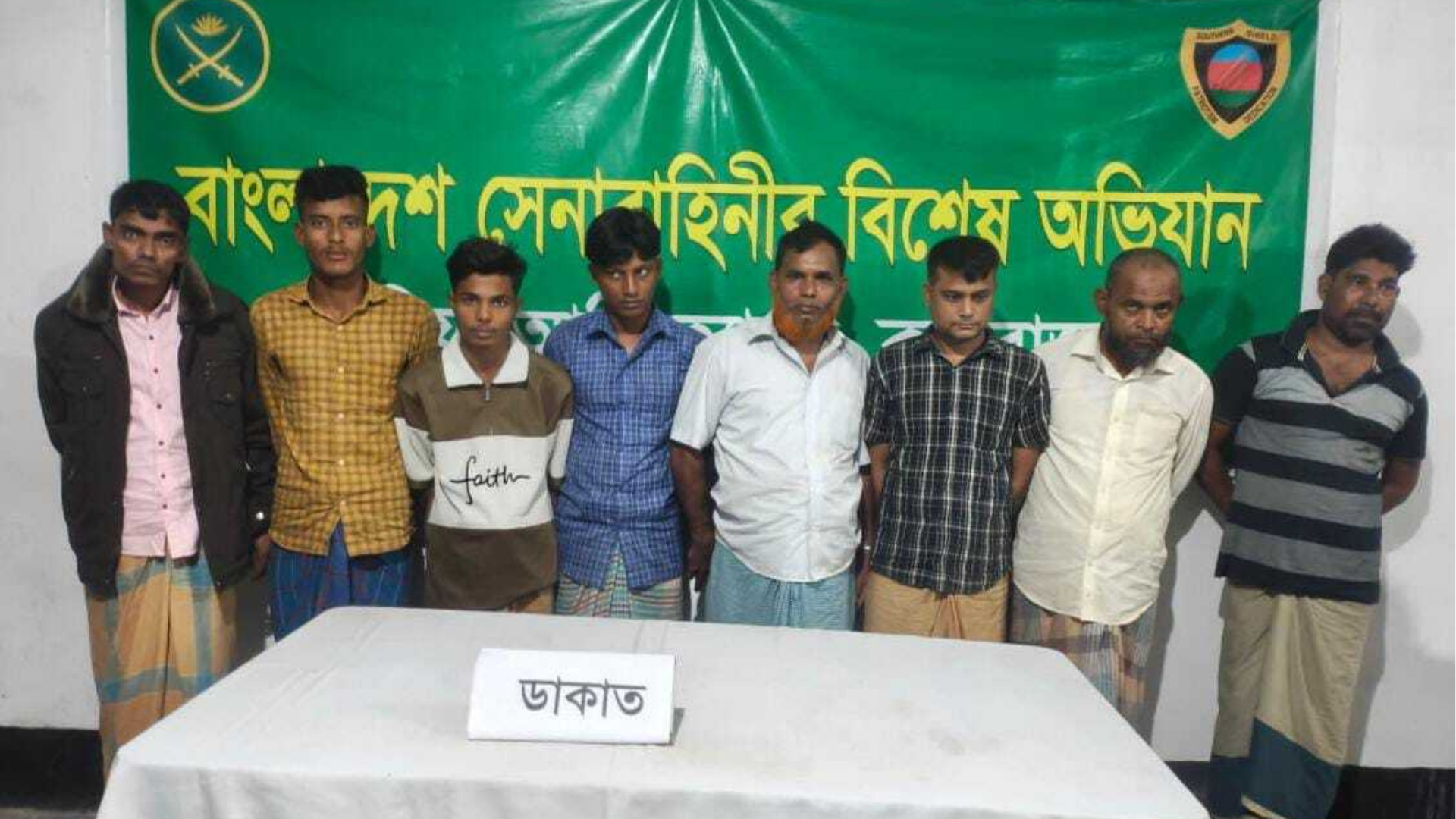 চকরিয়ায় যৌথ বাহিনীর অভিযানে ৮ জন গ্রেফতার