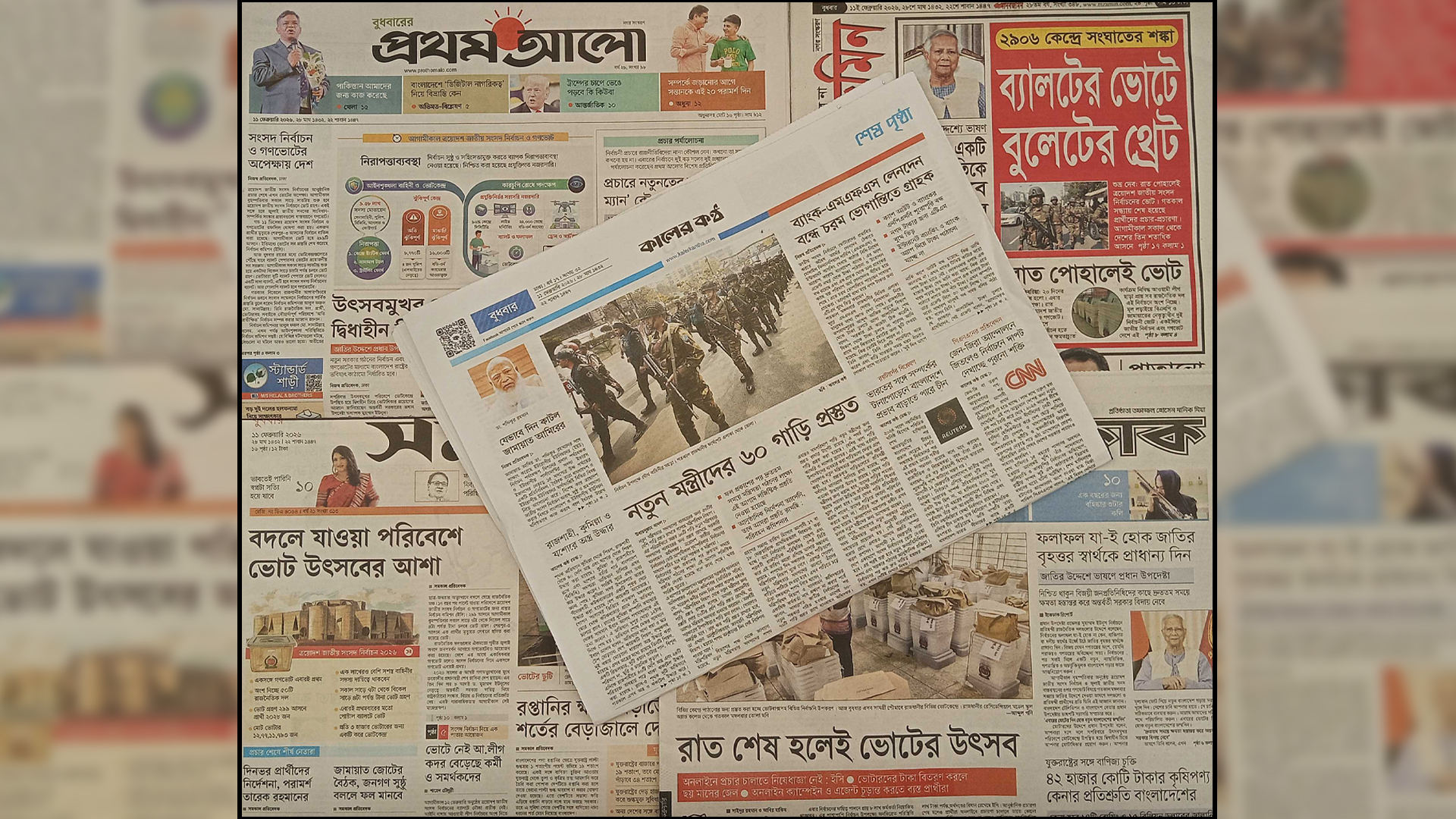 নতুন মন্ত্রীদের ৬০ গাড়ি প্রস্তুত