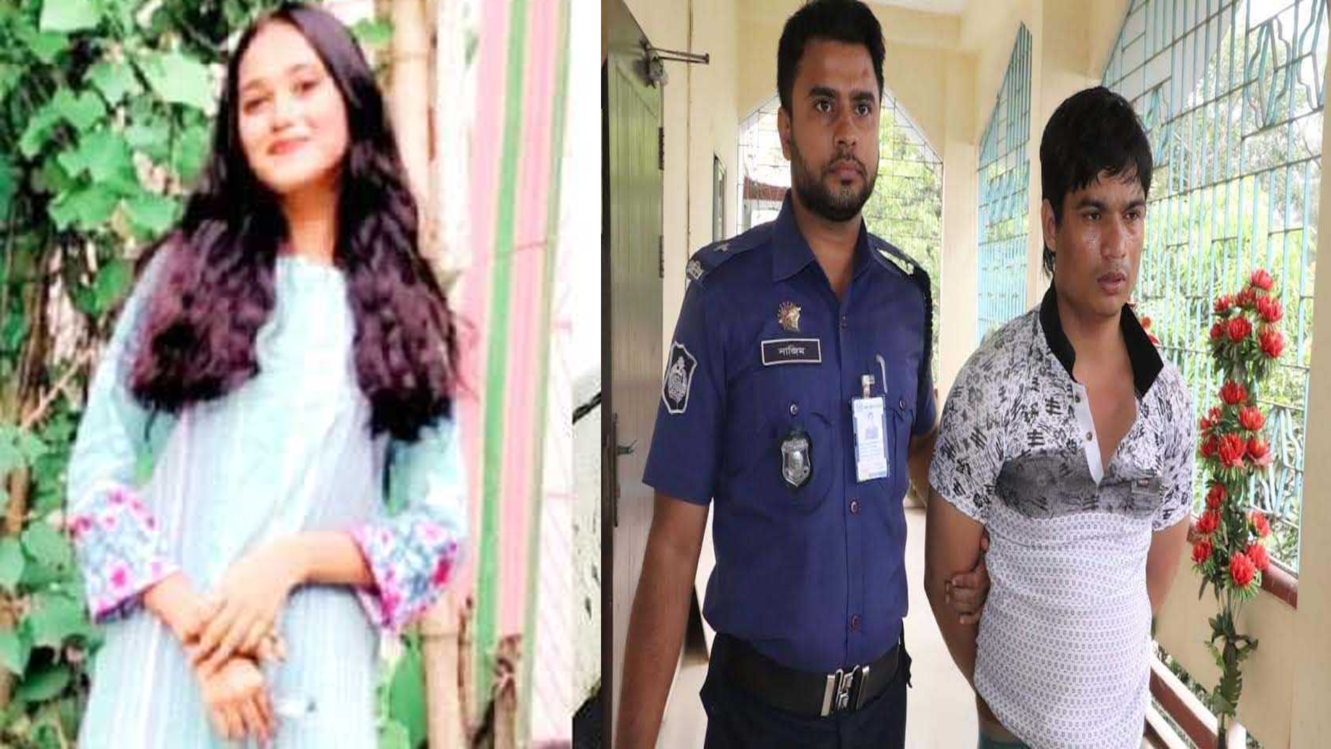 স্কুলছাত্রী অদিতা হত্যা মামলায় গৃহশিক্ষকের মৃত্যুদণ্ডাদেশ