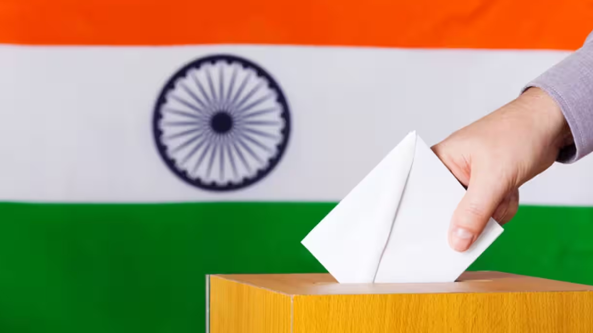 ভারতের লোকসভা নির্বাচনে ভোটগ্রহণ শুরু শুক্রবার