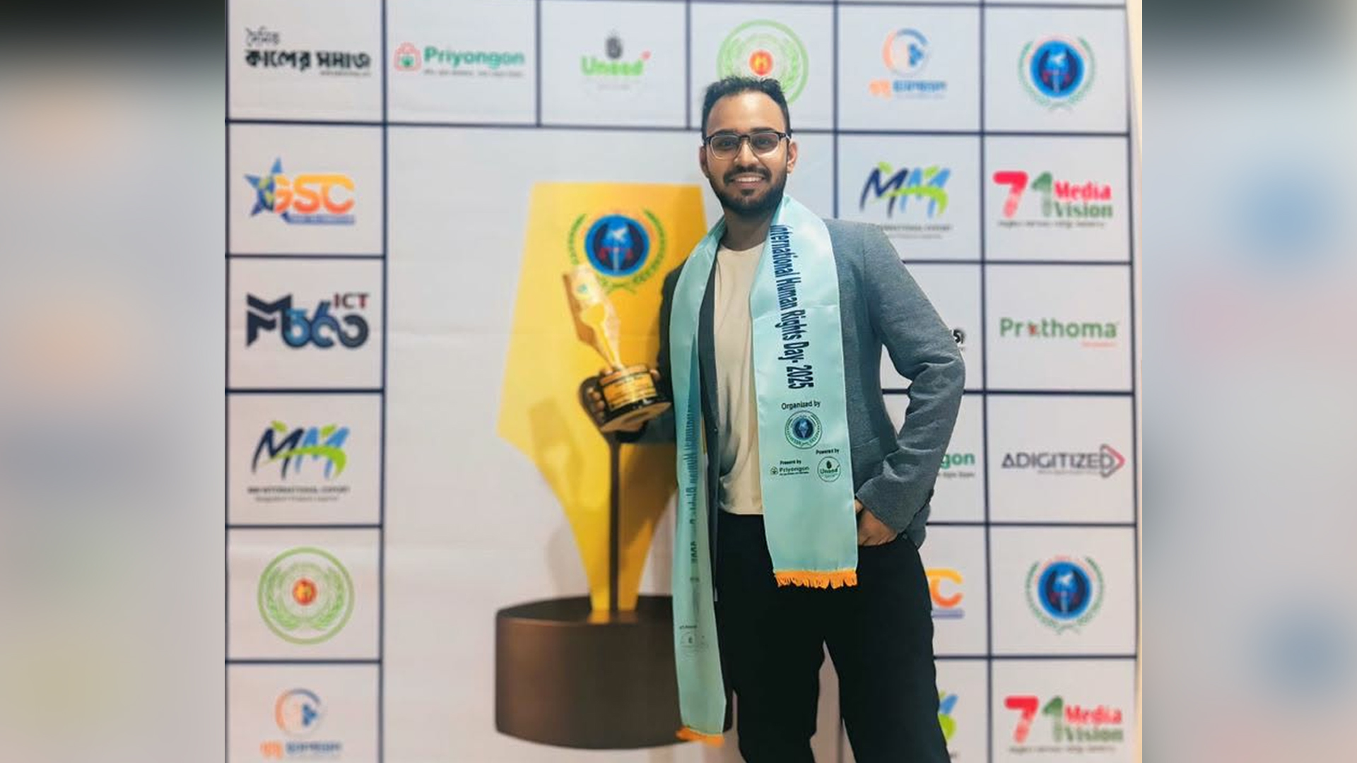 আন্তর্জাতিক হিউম্যান রাইটস পিস অ্যাওয়ার্ড–২০২৫ এ ভূষিত হলেন অর্ক রায়