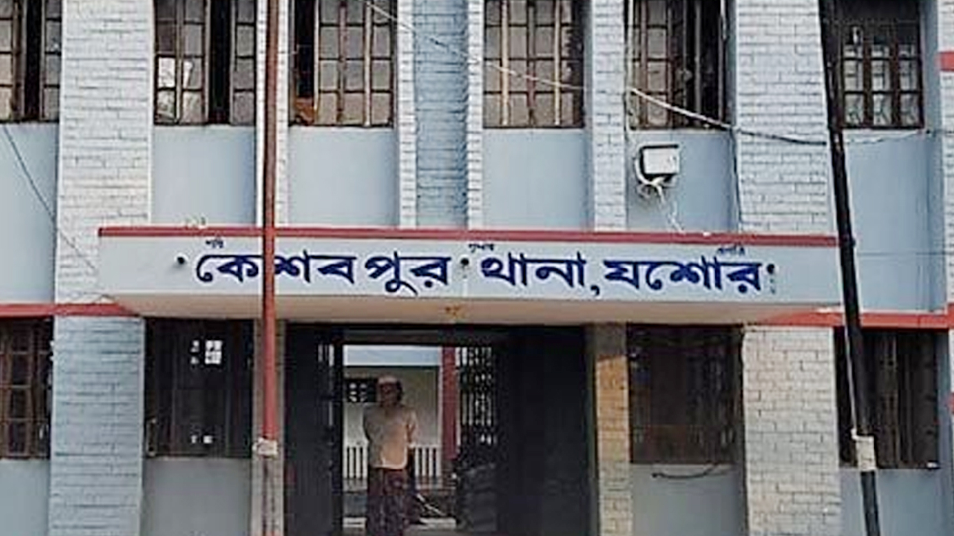 পারিবারিক বিরোধে বঁটির আঘাতে মা খুন, গ্রেফতার মেয়ে