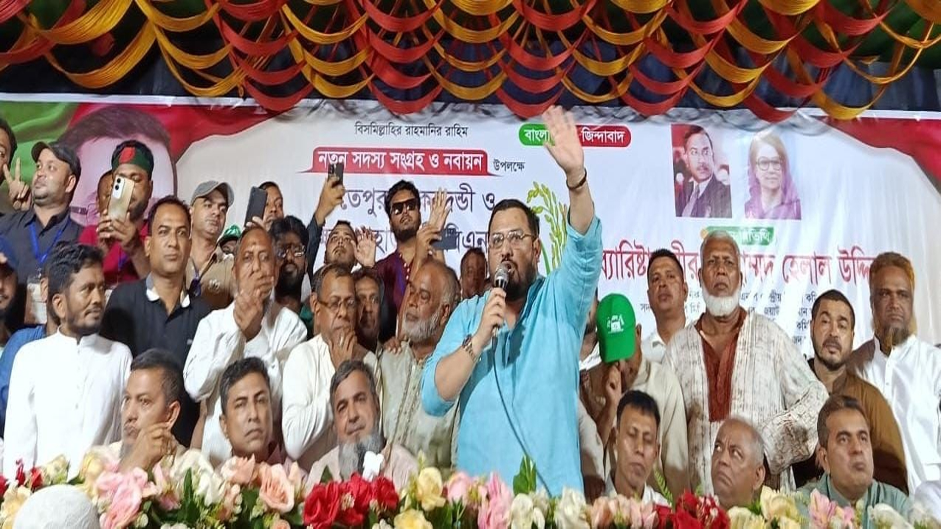 বাংলাদেশের মানুষ বিএনপির হাতেই নিরাপদ: মীর হেলাল