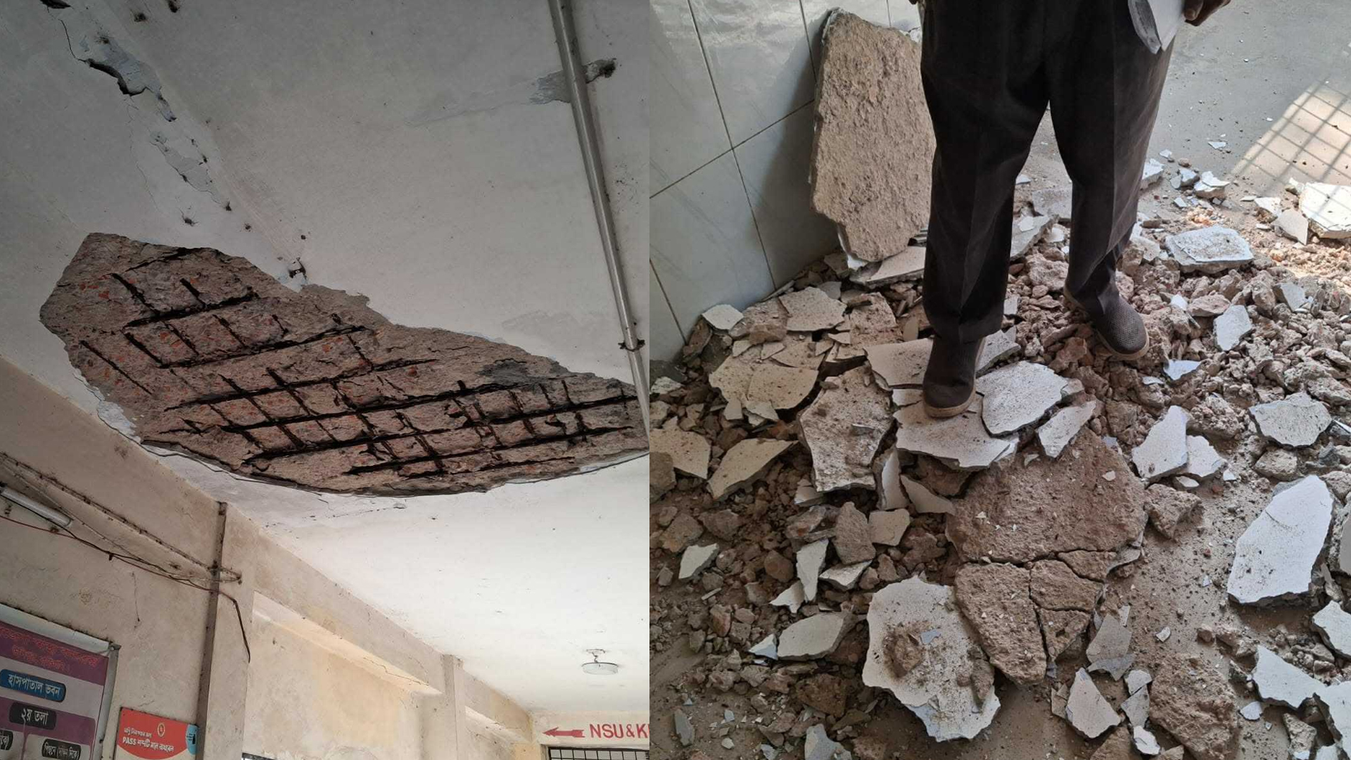 উলিপুর স্বাস্থ্য কমপ্লেক্সে খসে পড়ছে ছাদের পলেস্তারা, ঝুঁকিতে চিকিৎসা সেবা