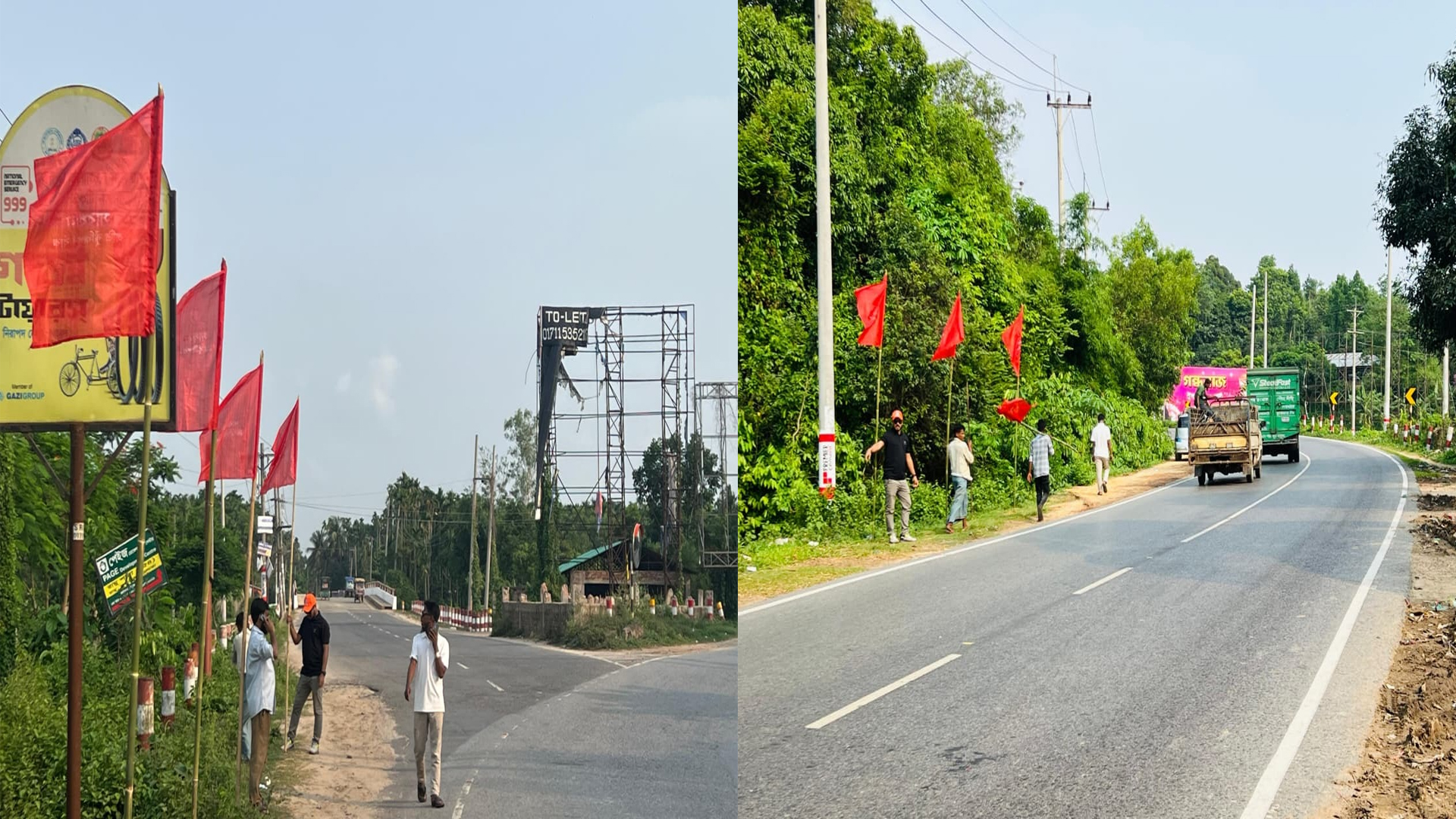 কক্সবাজার মহাসড়কের ঝুঁকিপূর্ণ বাঁকে লাল পতাকা স্থাপন