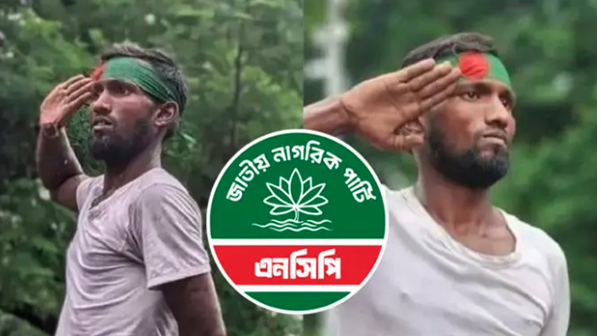 মির্জা আব্বাসের বিপক্ষে লড়তে চান রিকশাচালক সুজন!