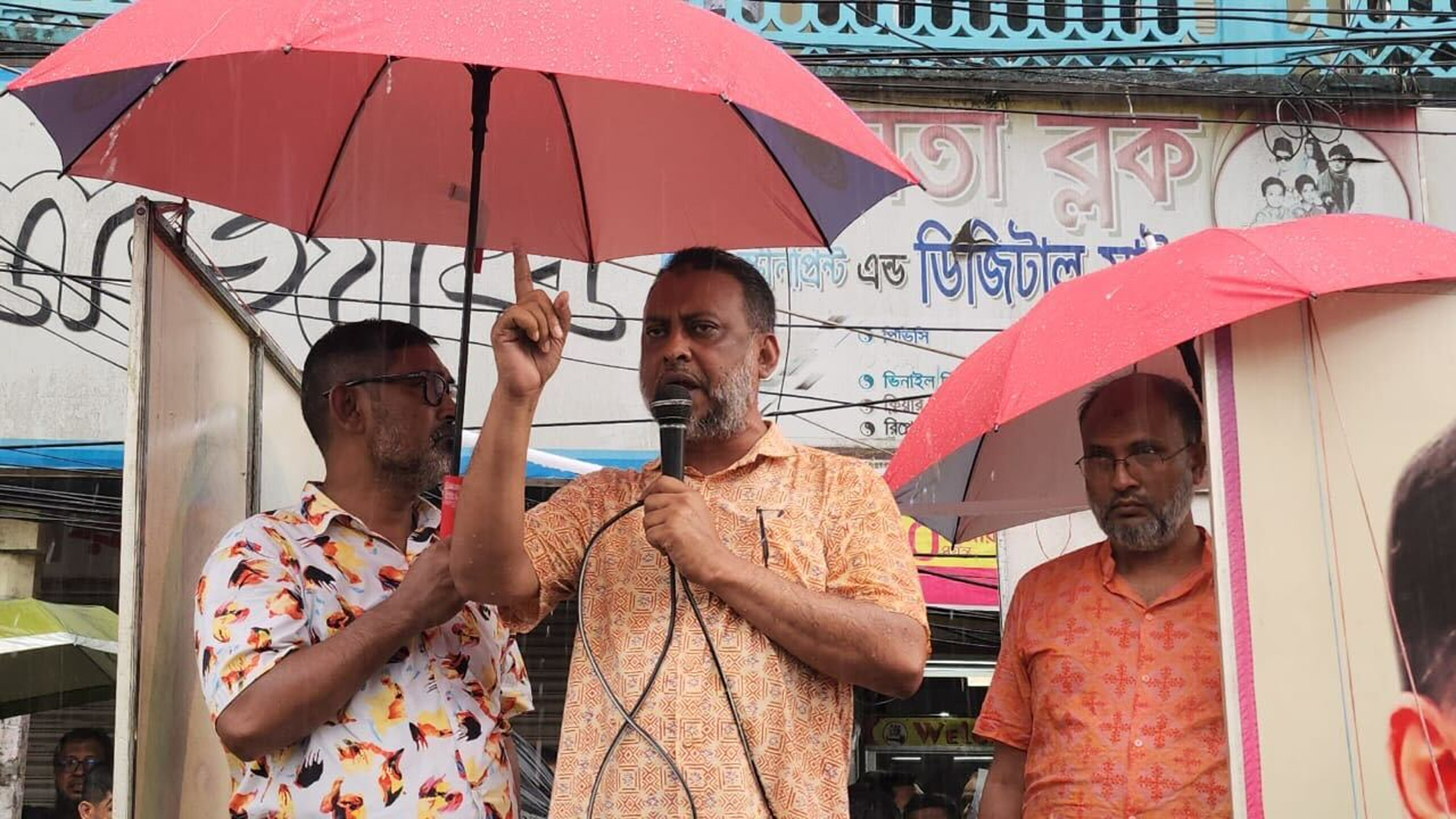 সুষ্ঠু নির্বাচনের মাধ্যমে সরকার প্রতিষ্ঠা হবে: বিপ্লব