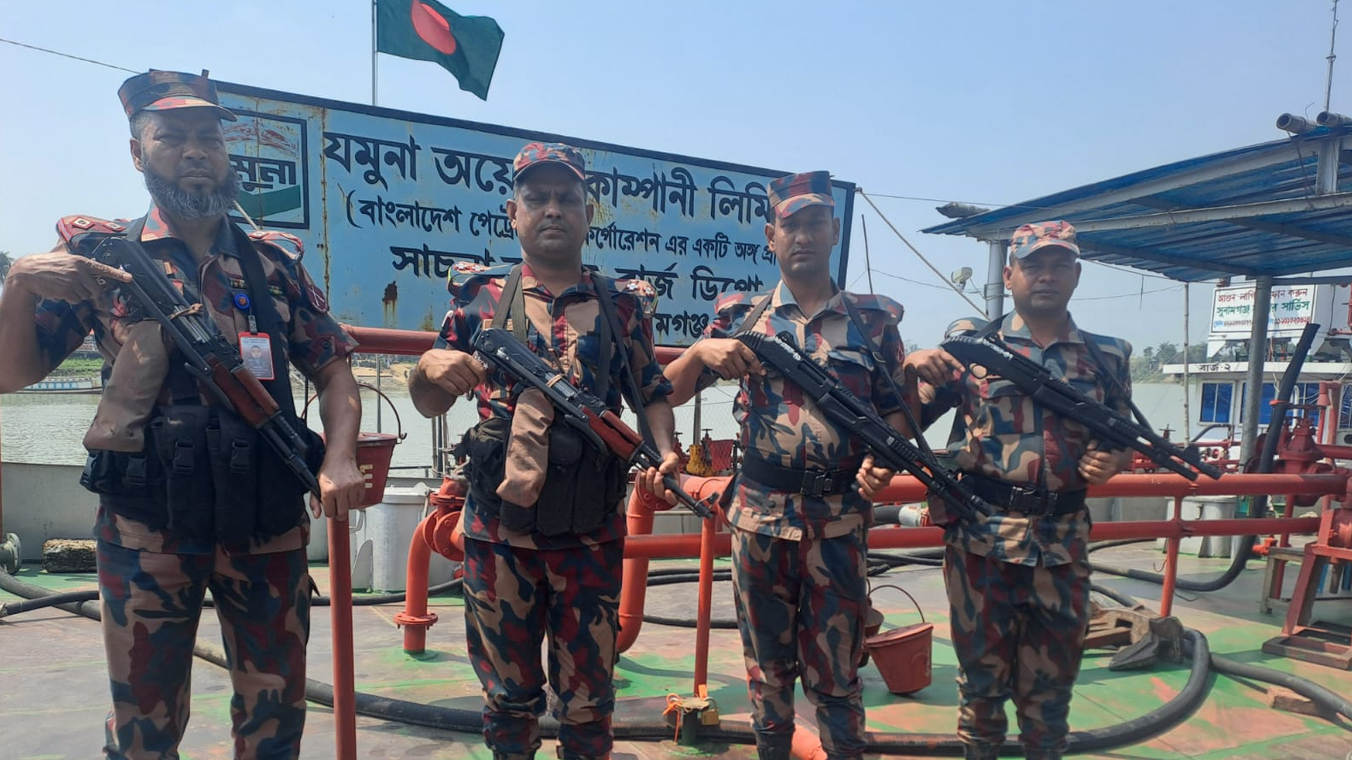 জ্বালানি তেলের মজুত প্রতিরোধ ও নিরবচ্ছিন্ন সরবরাহ নিশ্চিতে ১৯ ডিপোতে বিজিবি মোতায়েন