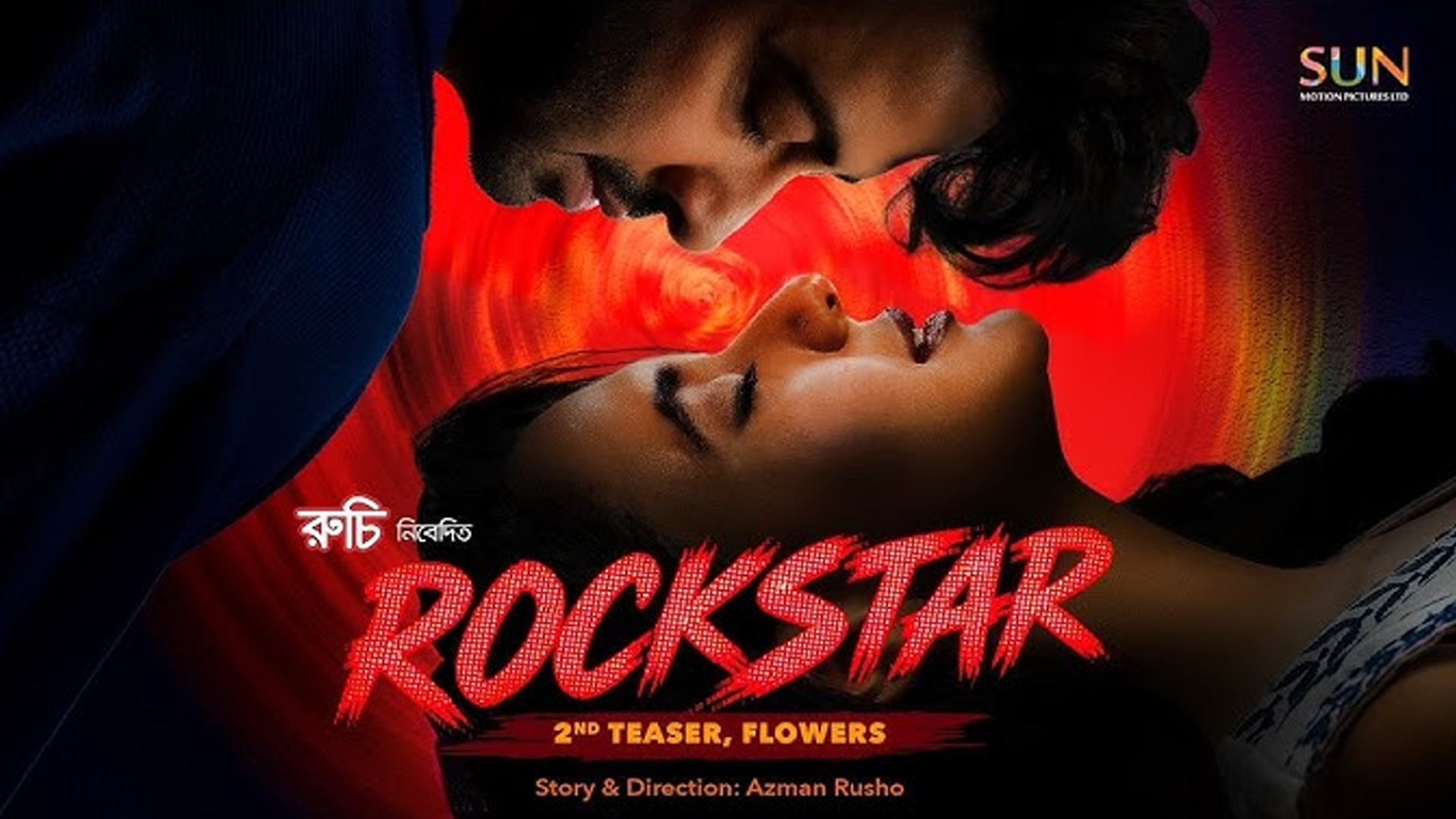 নেটদুনিয়ায় ঝড় তুলেছে ‘রকস্টার’র দ্বিতীয় টিজার