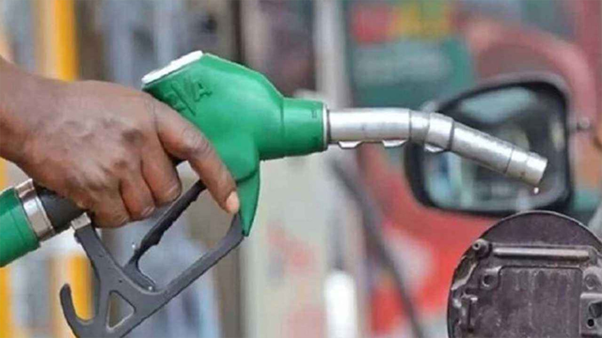 ১০ হাজার ৯৭৯ কোটি টাকার জ্বালানি তেল কিনবে সরকার