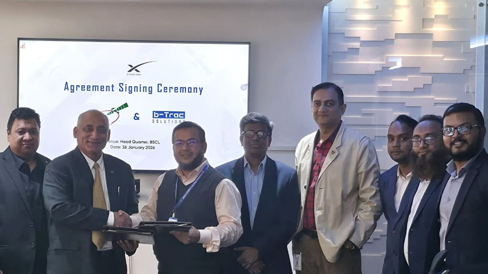 বিএসসিএলের স্টারলিংক সেবার সেলস এজেন্ট হলো বি-ট্র্যাক সল্যুশনস