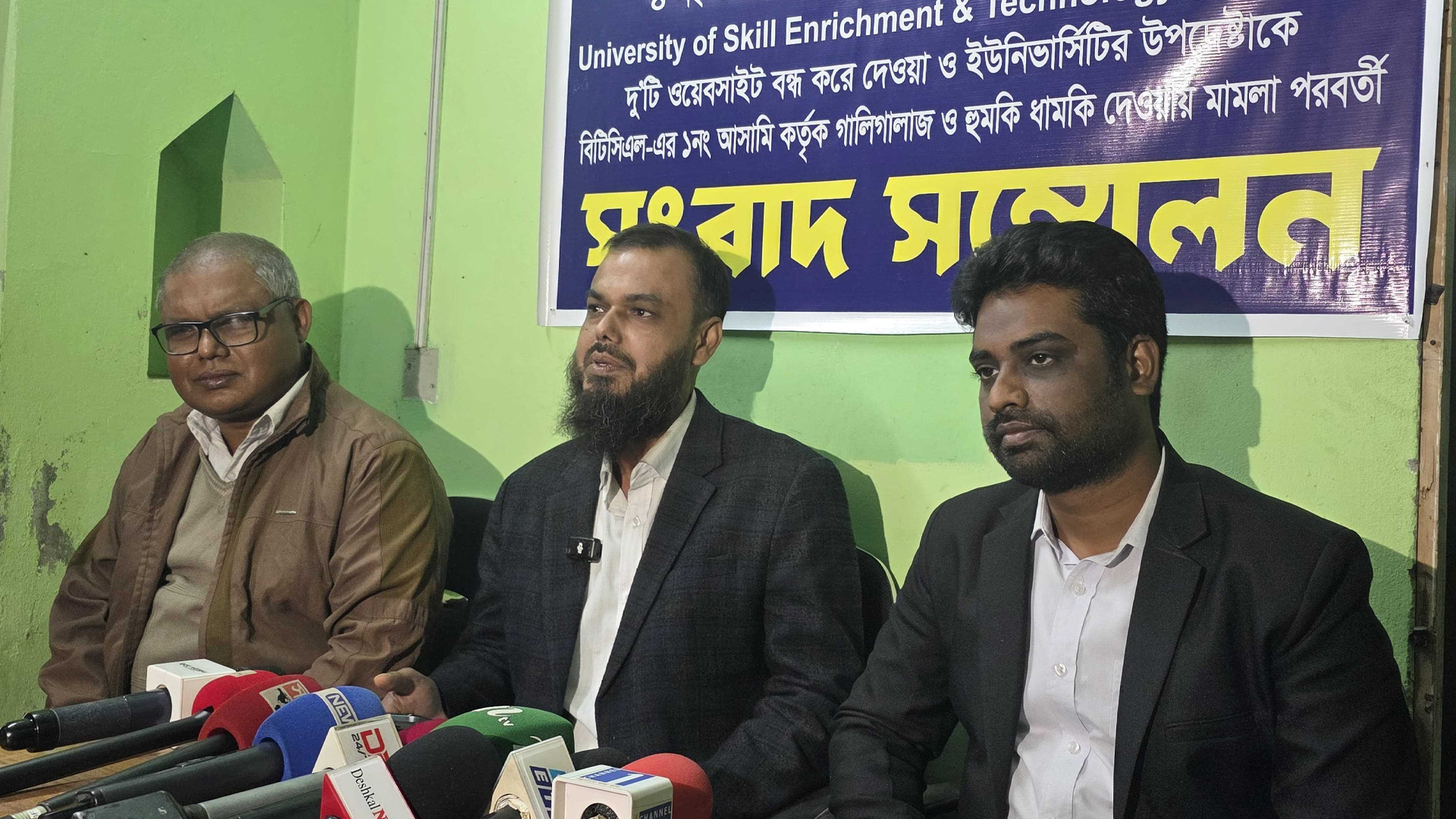 বিটিসিএলের কর্মকর্তাসহ ৫ জনের বিরুদ্ধে মামলা, তদন্তে সিআইডি