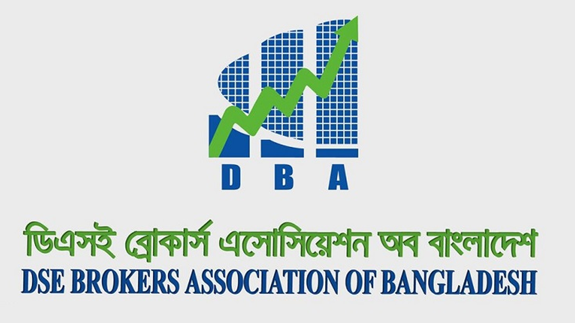 মার্জিন রুলস বাস্তবায়নের সময়সীমা বাড়ানোর দাবি ডিবিএর