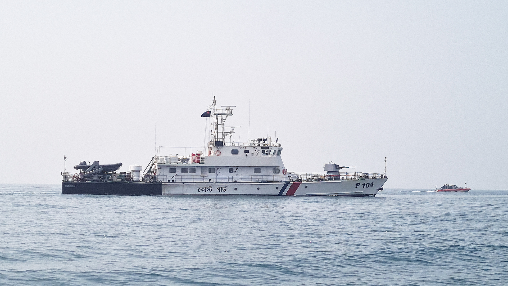 দস্যুতা ঠেকাতে সাগরে প্রযুক্তিনির্ভর নজরদারি