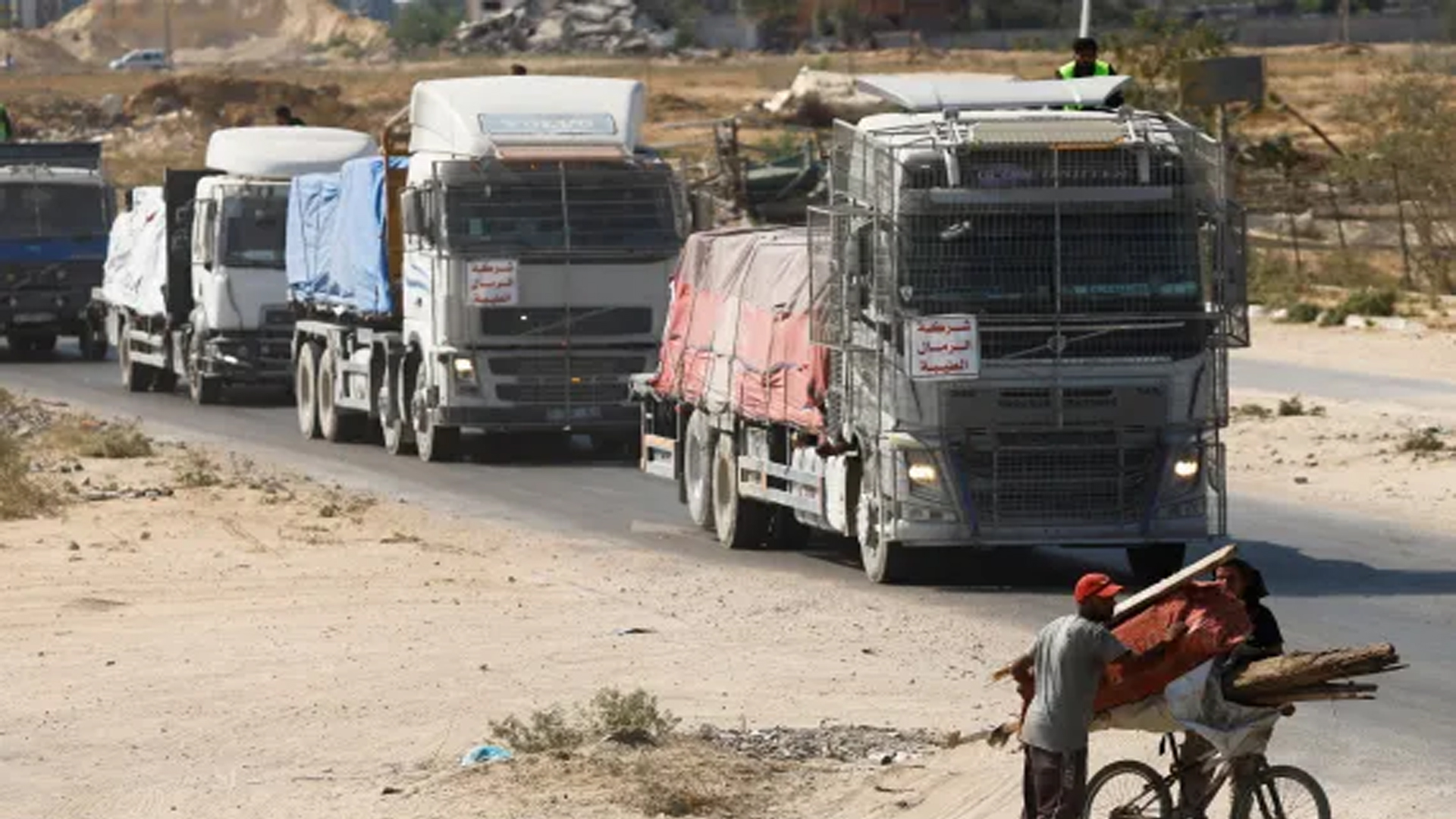 গাজায় যাত্রীবোঝাই বাসে বোমা হামলা ইসরাইলের